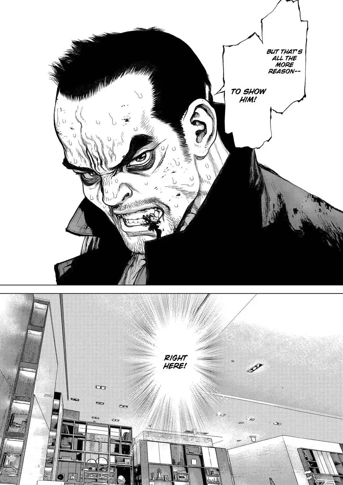 Sun ken Rock Chapter 153 page 17 - Chapter 153