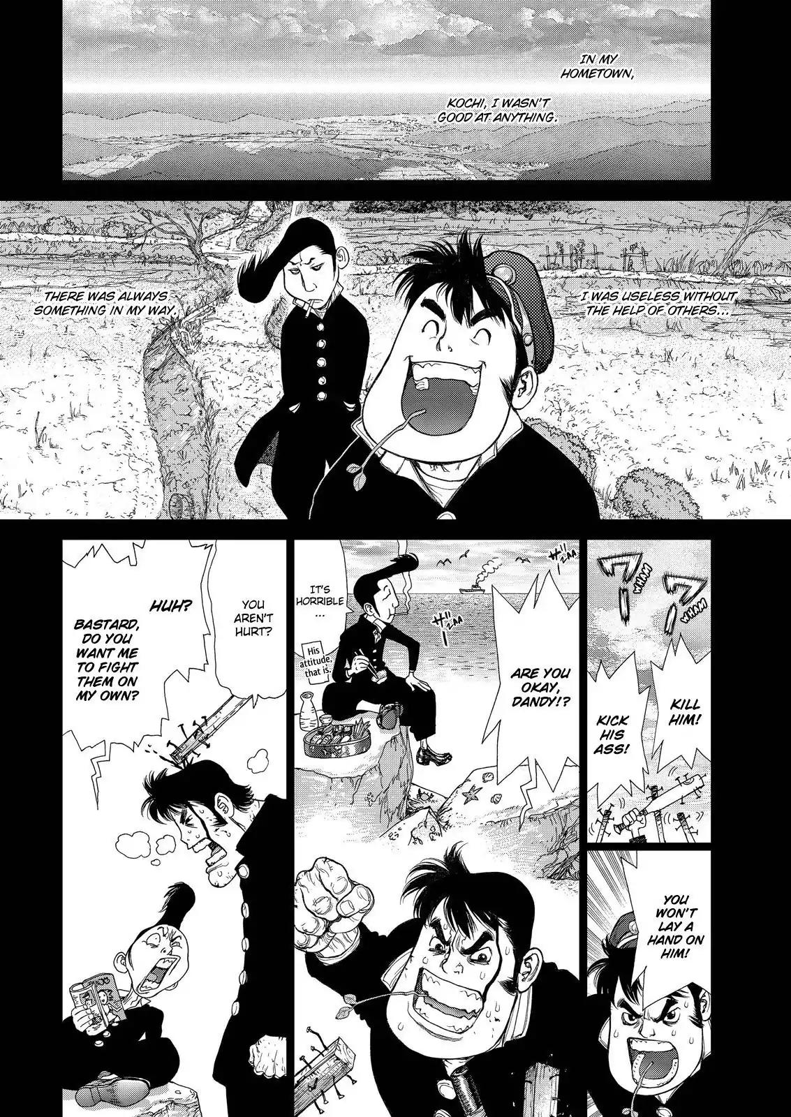 Sun ken Rock Chapter 153 page 6 - Chapter 153