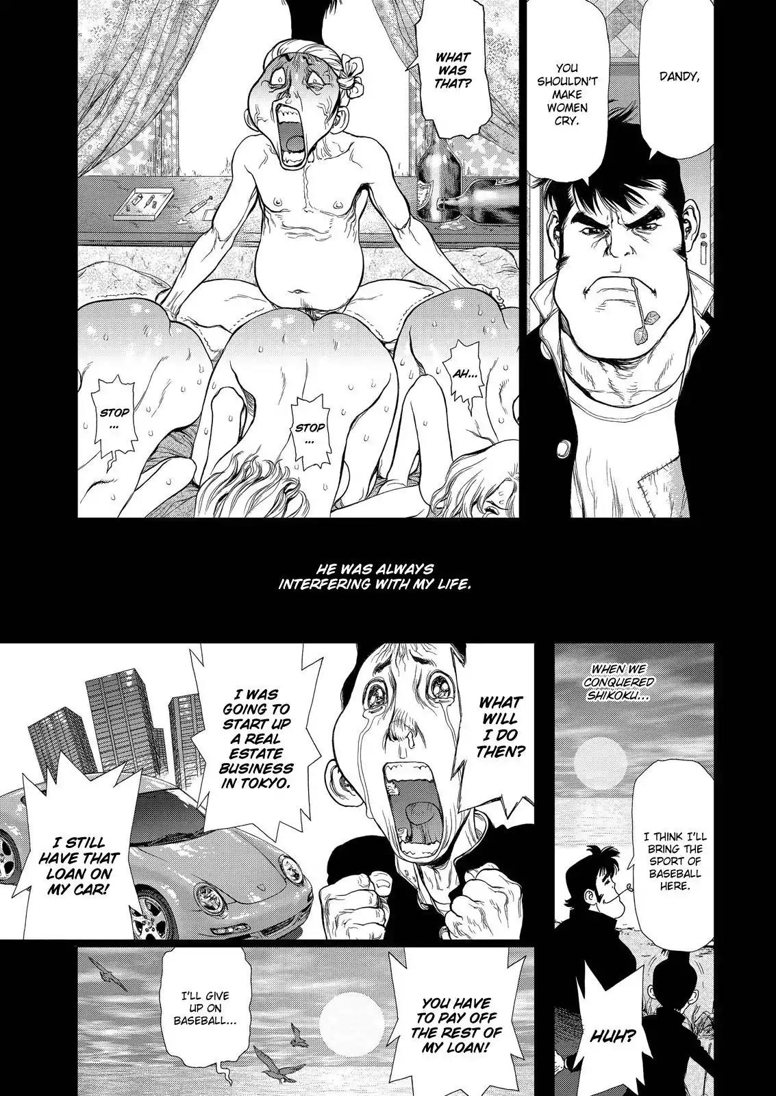 Sun ken Rock Chapter 153 page 7 - Chapter 153
