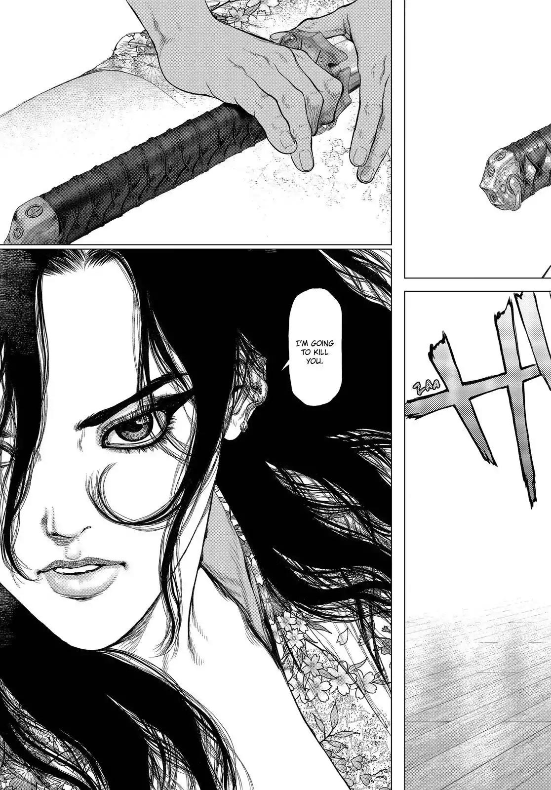 Sun ken Rock Chapter 154 page 19 - Chapter 154