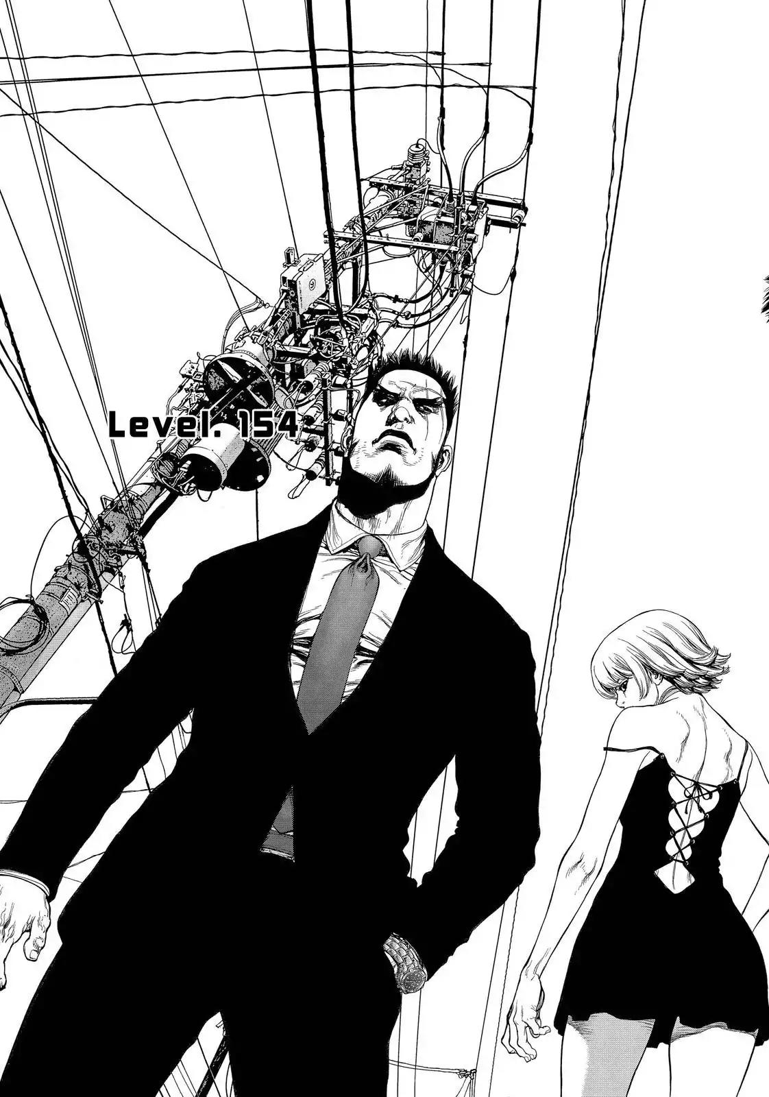 Sun ken Rock Chapter 154 page 3 - Chapter 154