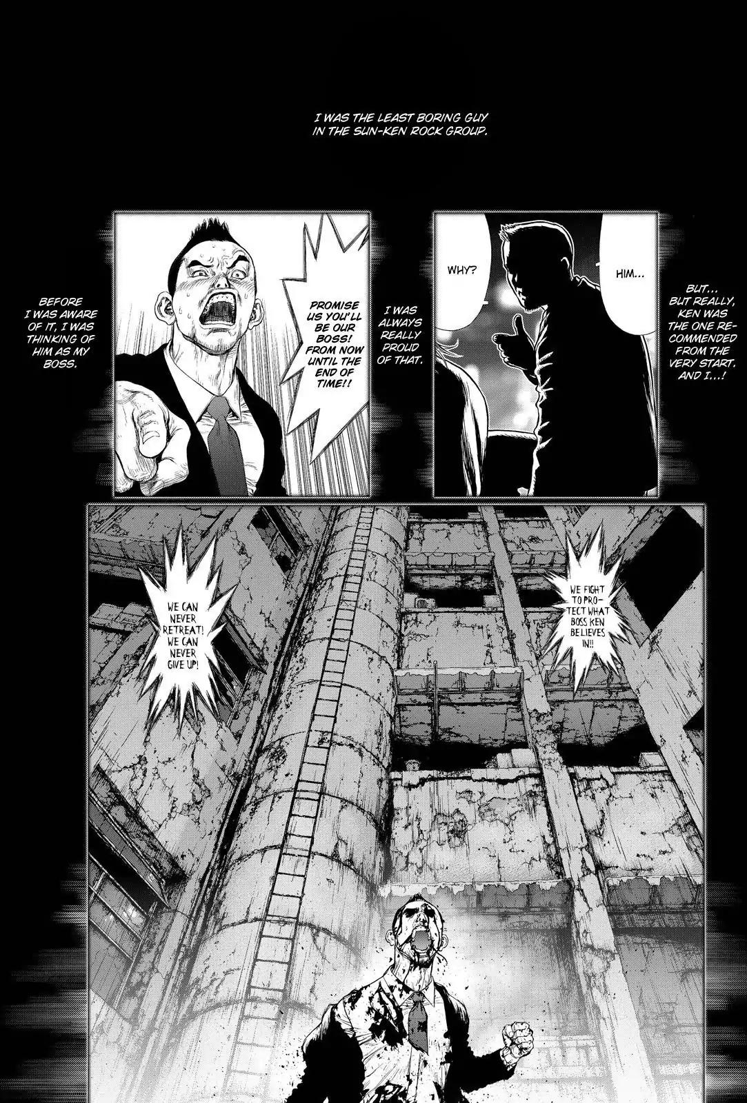 Sun ken Rock Chapter 154 page 5 - Chapter 154