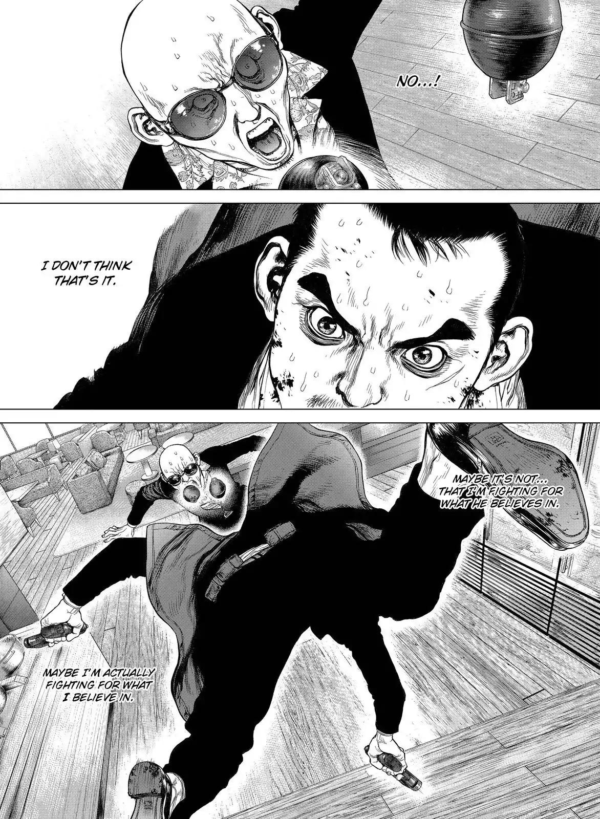 Sun ken Rock Chapter 154 page 6 - Chapter 154