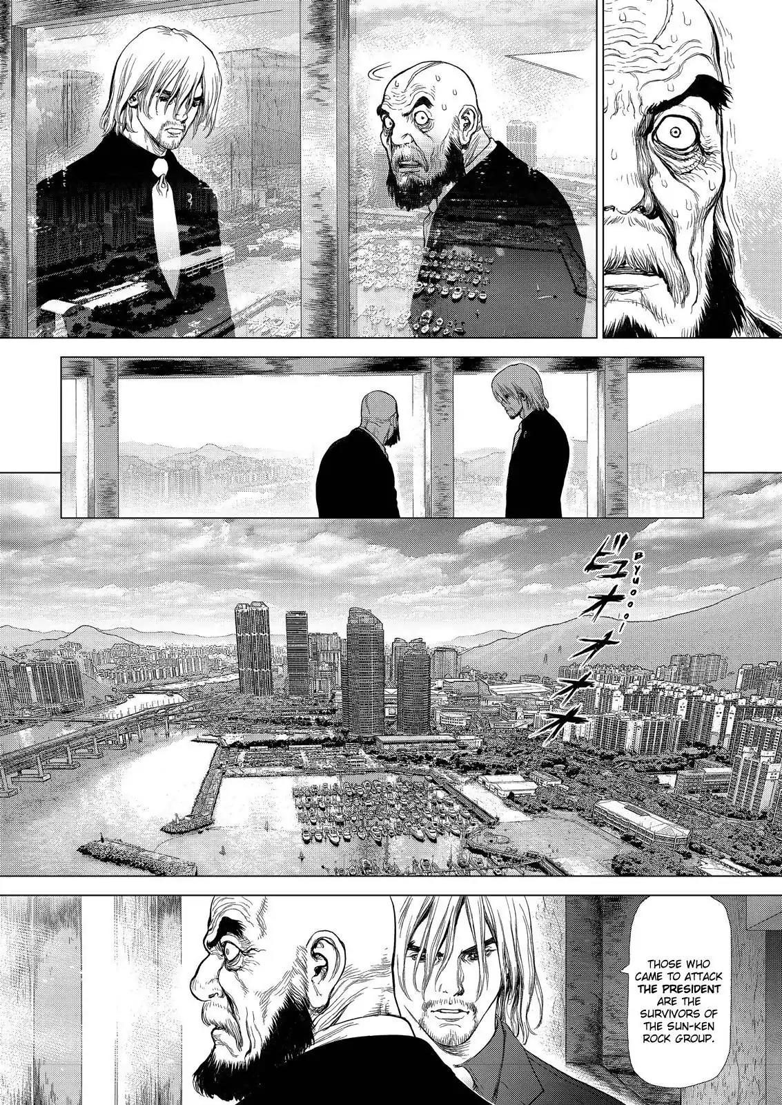 Sun ken Rock Chapter 156 page 22 - Chapter 156