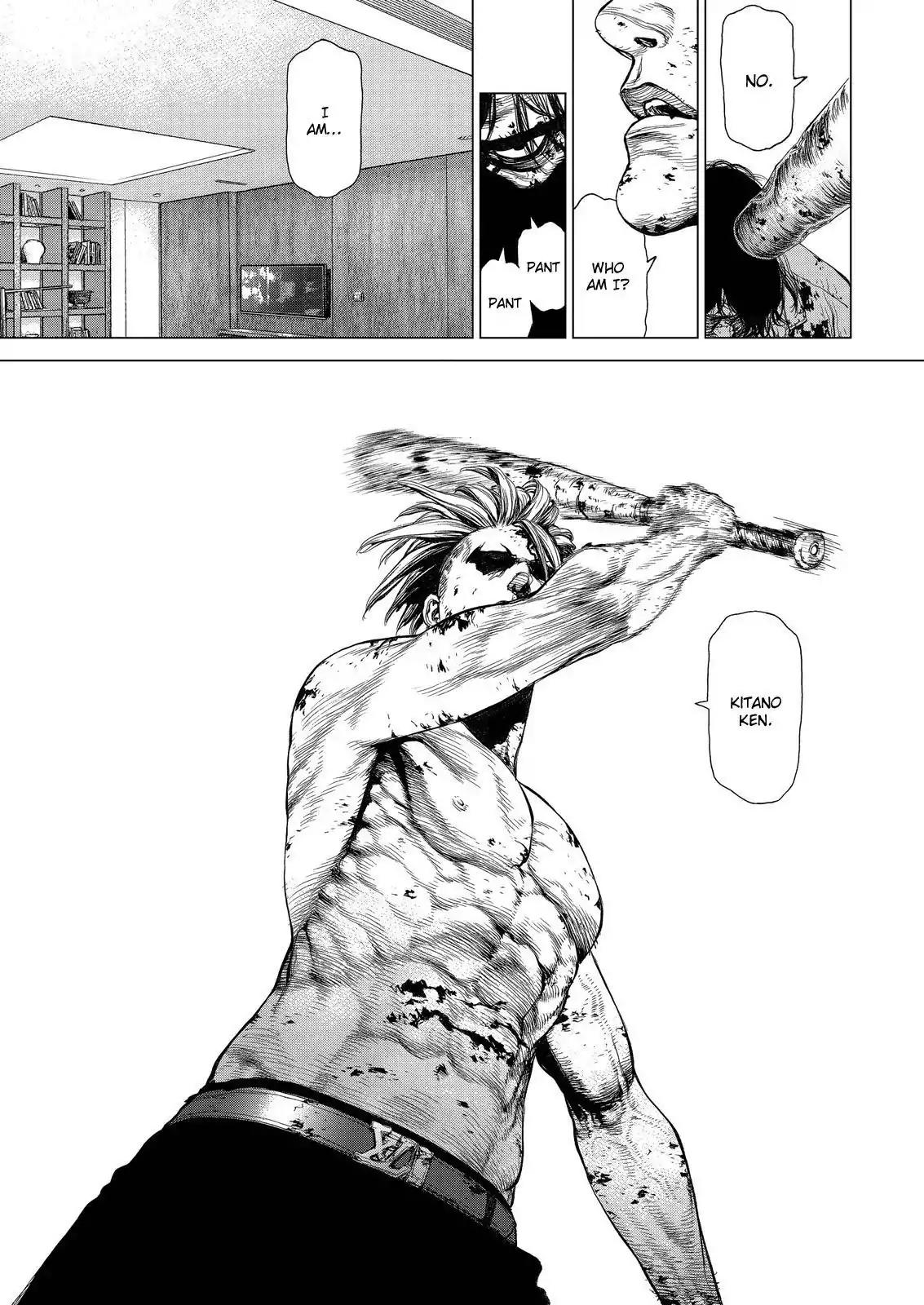 Sun ken Rock Chapter 157 page 1 - Chapter 157