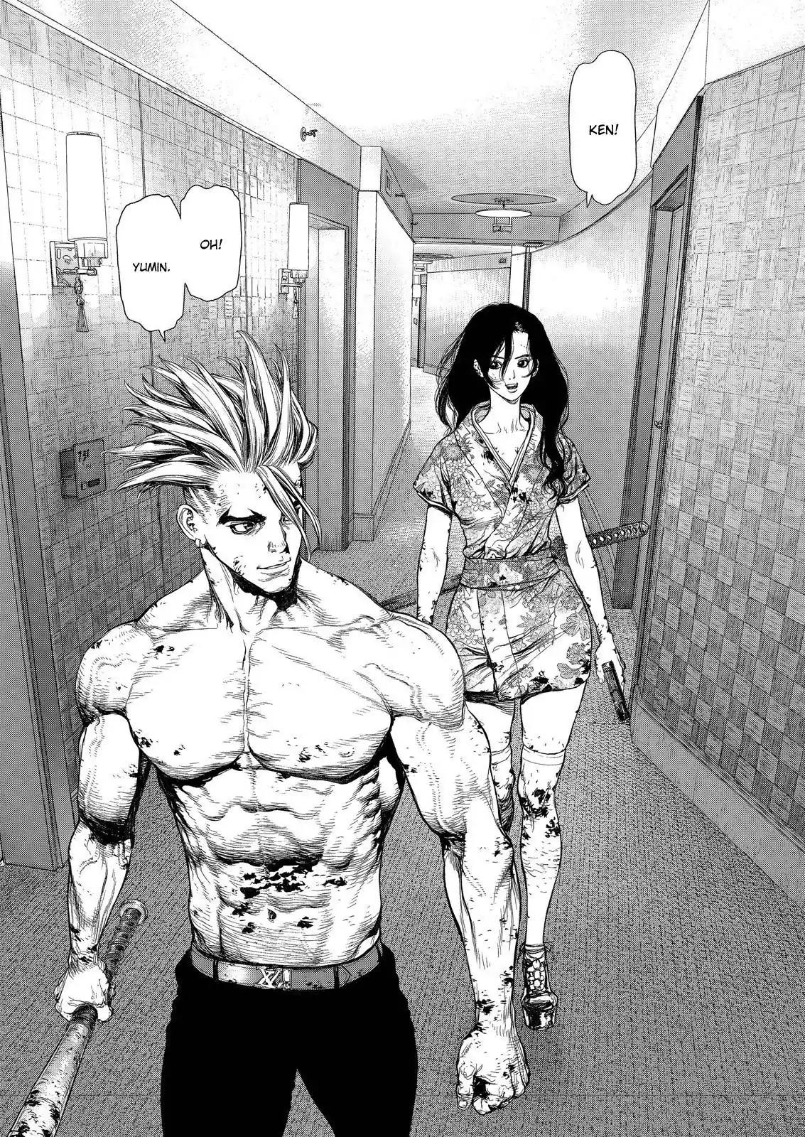 Sun ken Rock Chapter 157 page 12 - Chapter 157