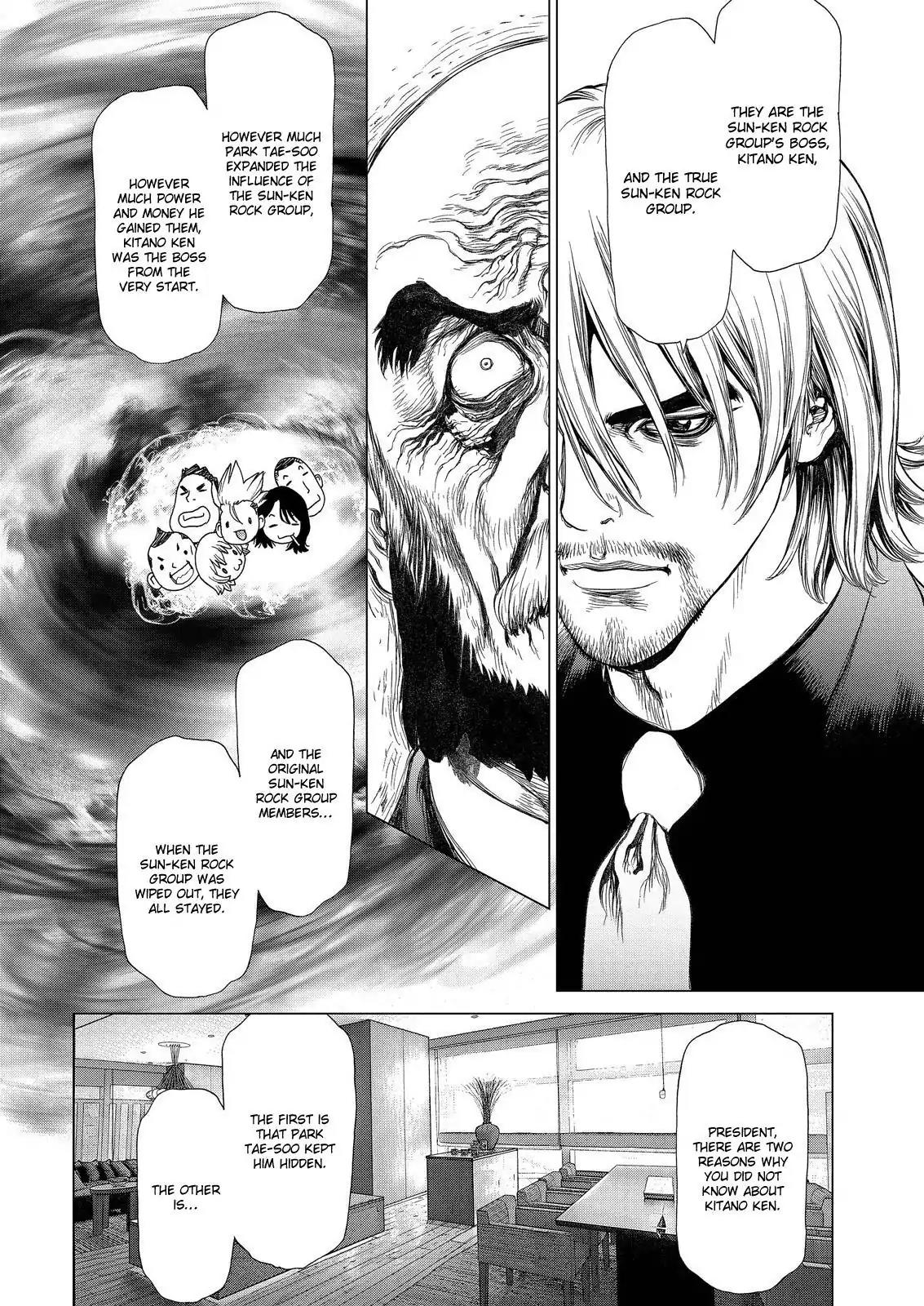 Sun ken Rock Chapter 157 page 16 - Chapter 157