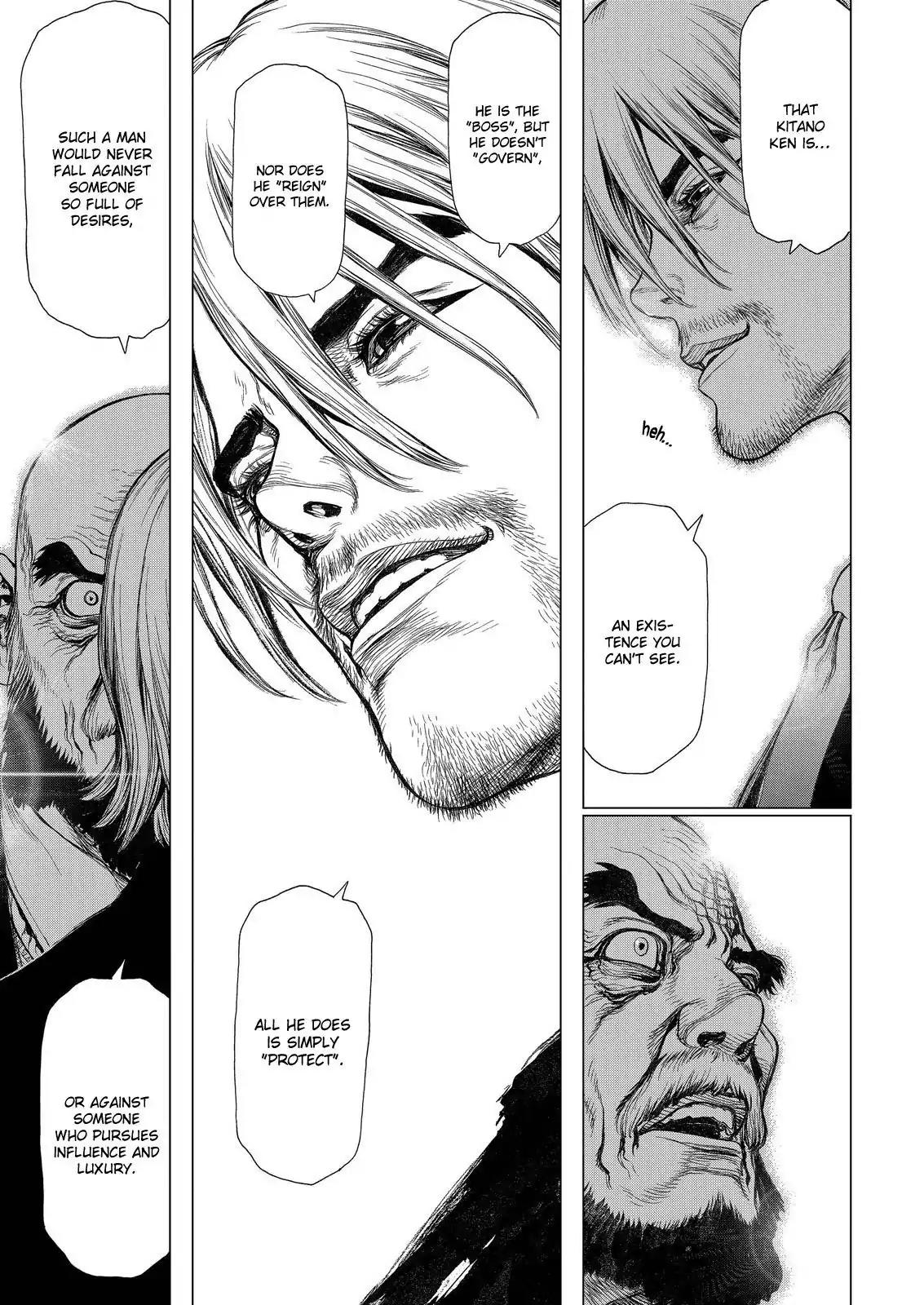 Sun ken Rock Chapter 157 page 17 - Chapter 157