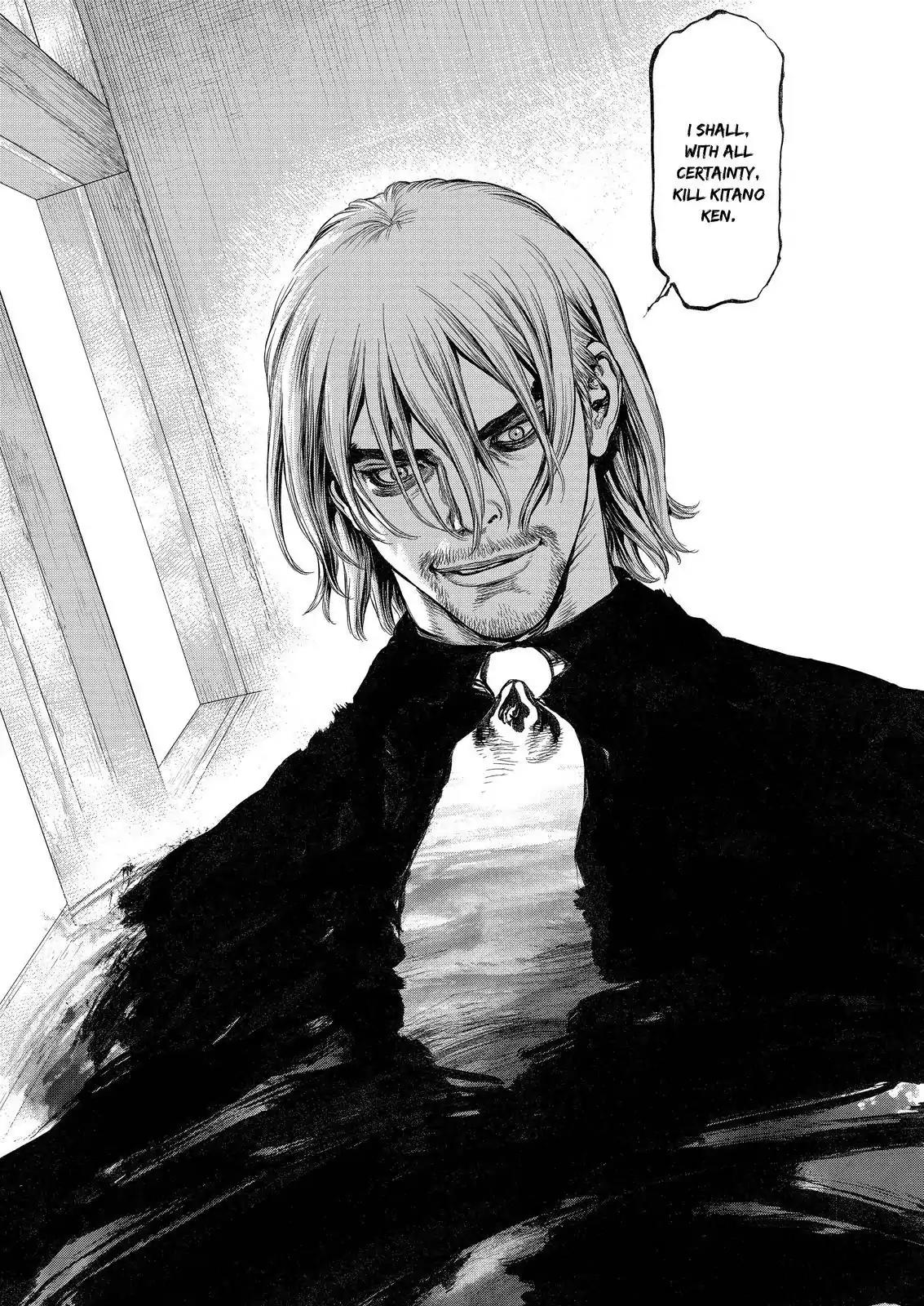 Sun ken Rock Chapter 157 page 24 - Chapter 157