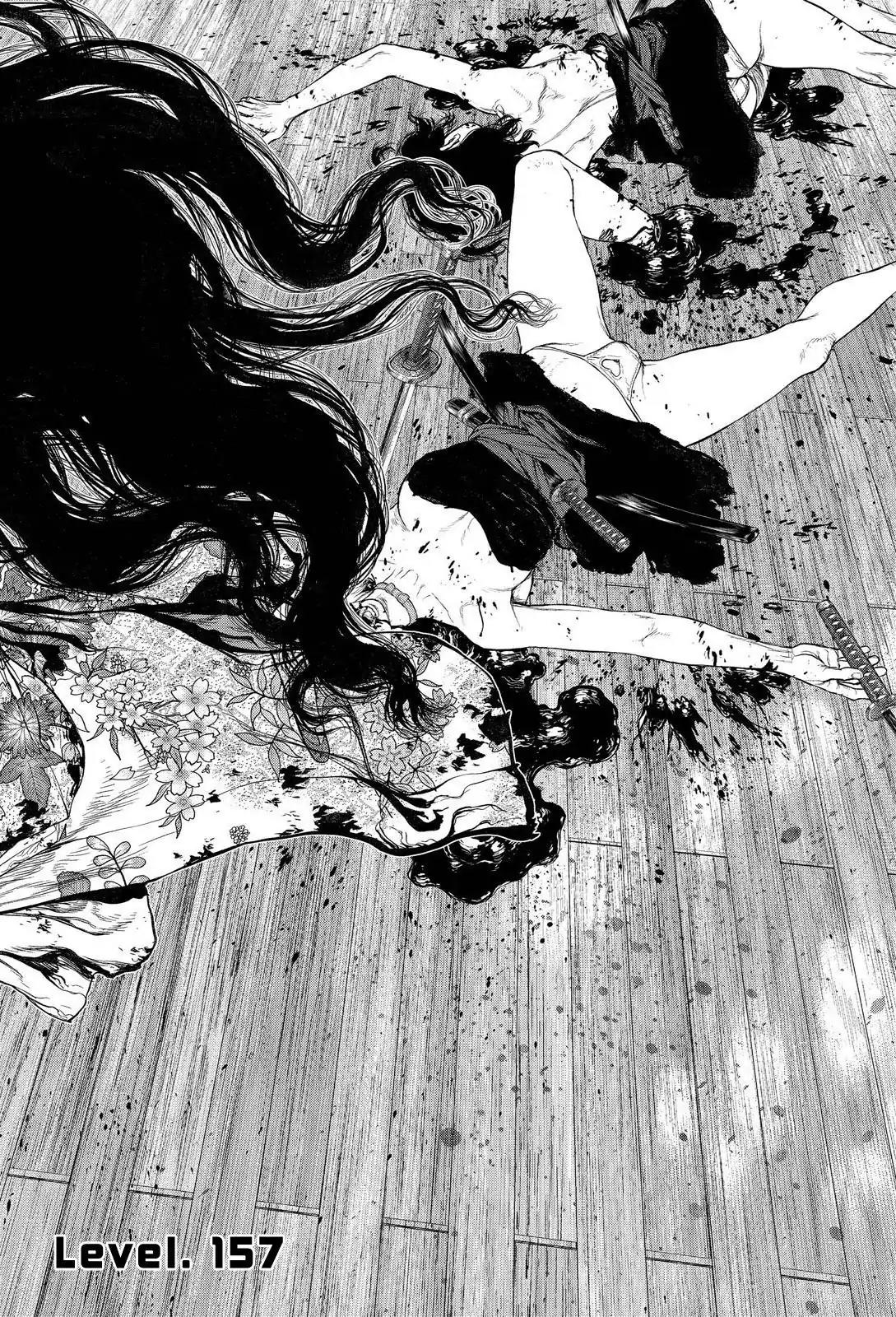 Sun ken Rock Chapter 157 page 6 - Chapter 157