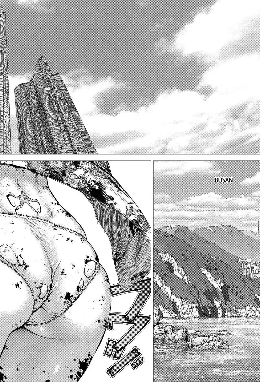 Sun ken Rock Chapter 157 page 8 - Chapter 157