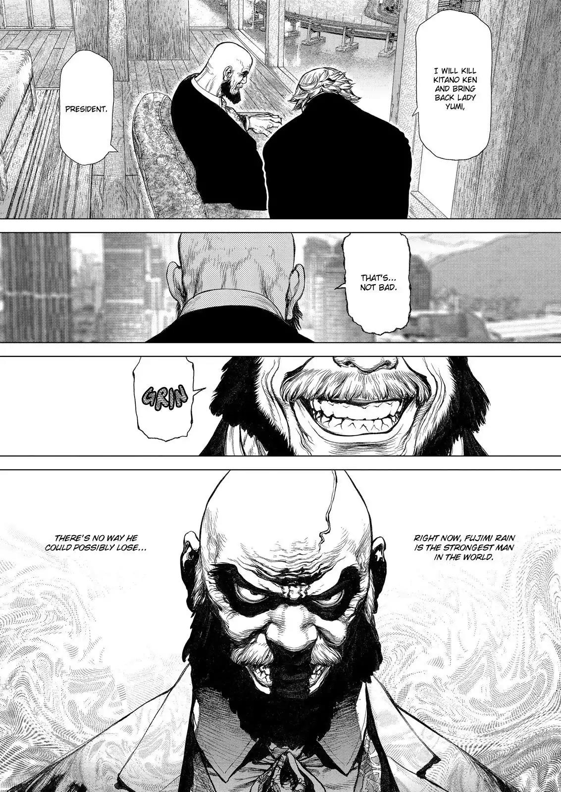 Sun ken Rock Chapter 158 page 1 - Chapter 158