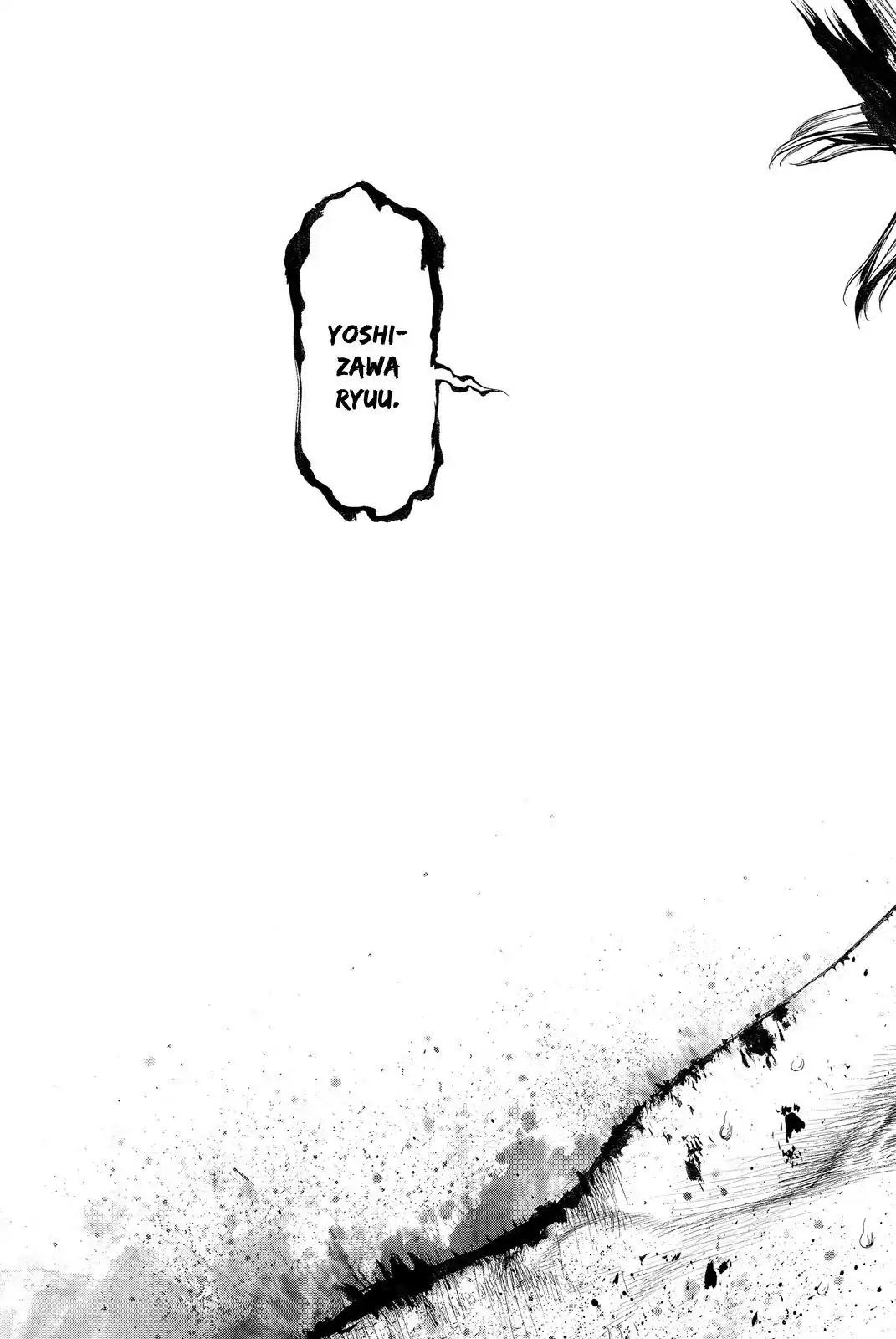 Sun ken Rock Chapter 158 page 13 - Chapter 158