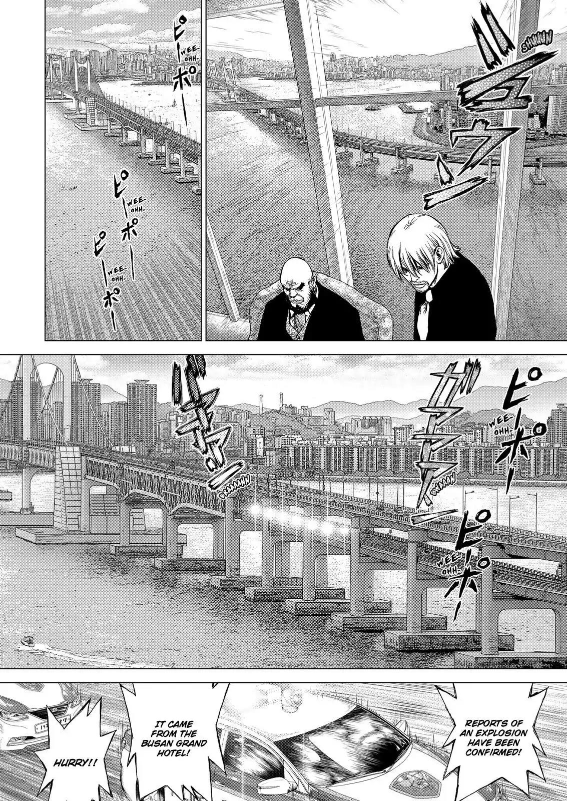 Sun ken Rock Chapter 158 page 16 - Chapter 158