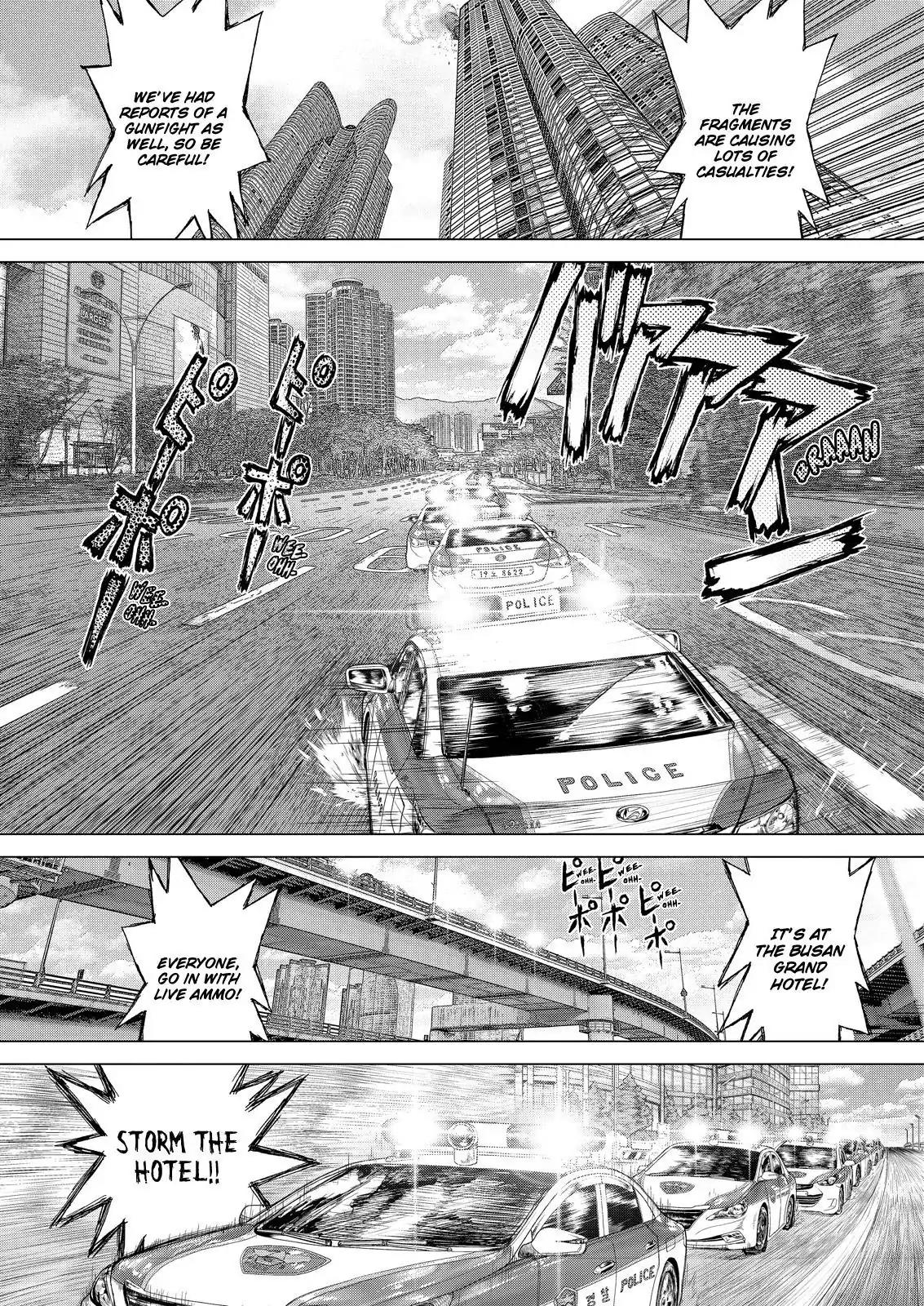 Sun ken Rock Chapter 158 page 17 - Chapter 158