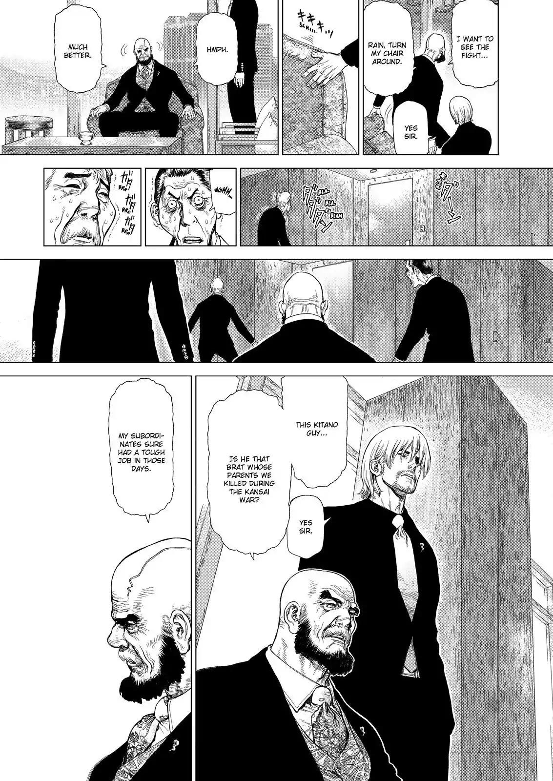 Sun ken Rock Chapter 158 page 2 - Chapter 158