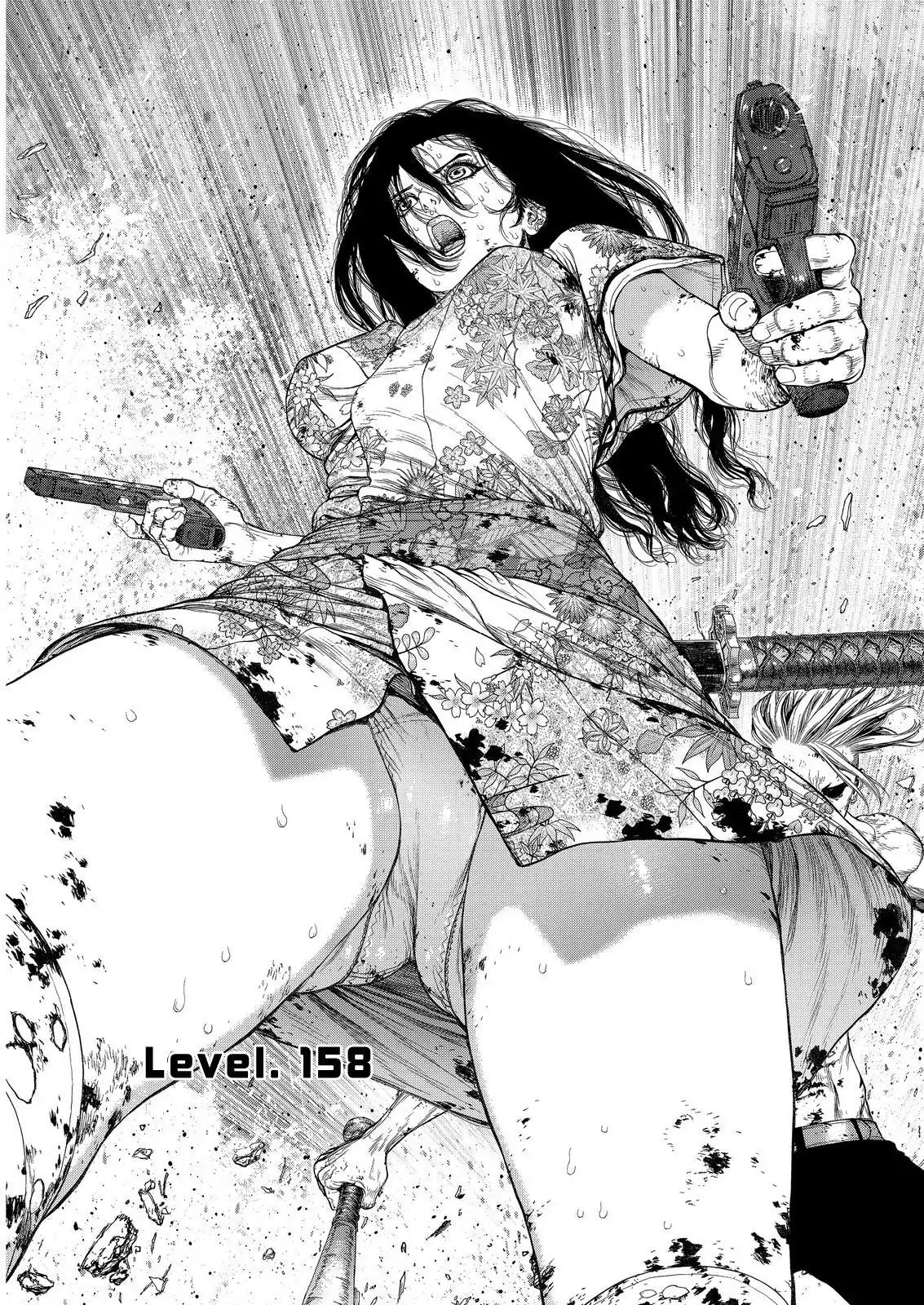 Sun ken Rock Chapter 158 page 4 - Chapter 158
