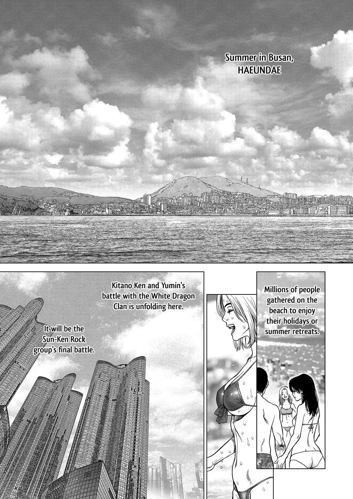 Sun ken Rock Chapter 158 page 5 - Chapter 158