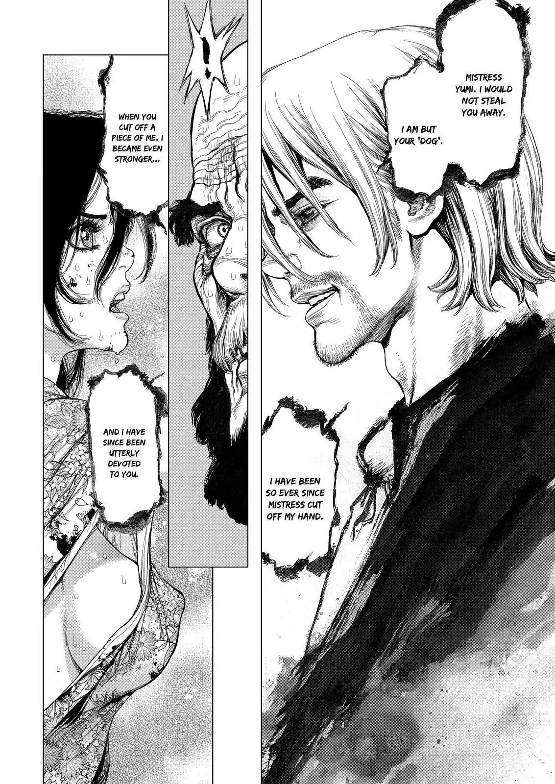 Sun ken Rock Chapter 159 page 16 - Chapter 159
