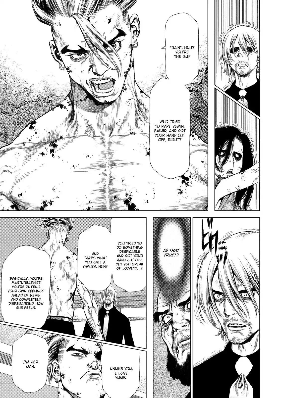 Sun ken Rock Chapter 159 page 19 - Chapter 159