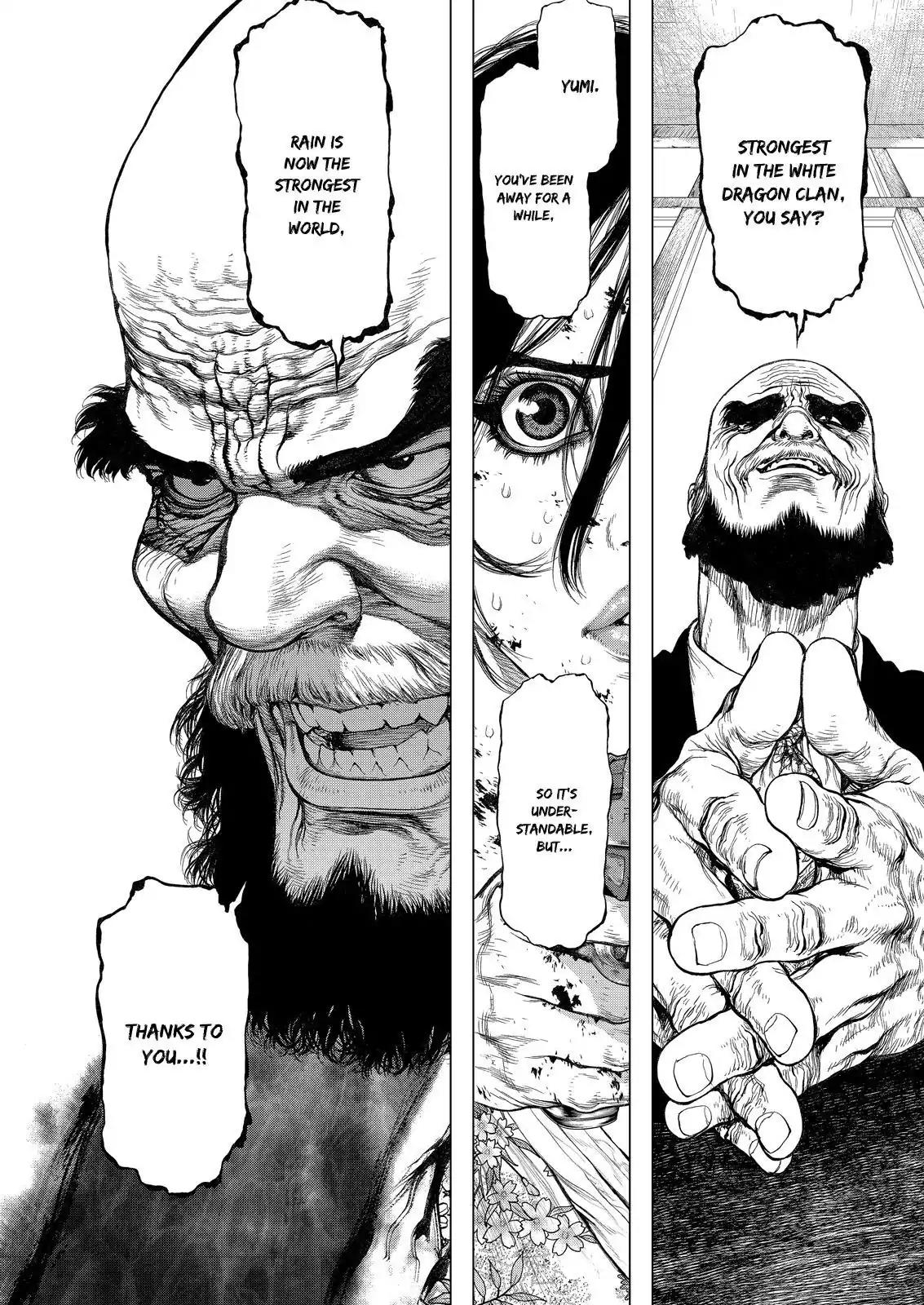 Sun ken Rock Chapter 159 page 2 - Chapter 159