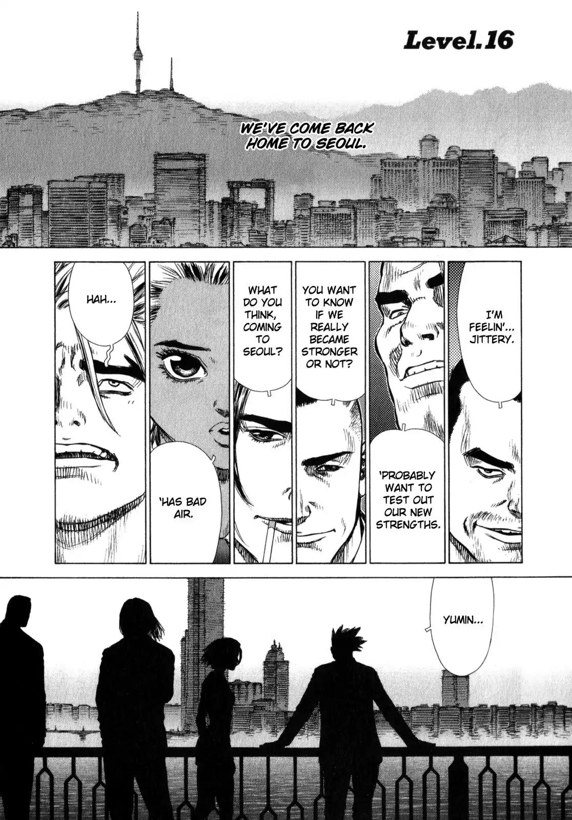 Sun ken Rock Chapter 16 page 1 - Chapter 16