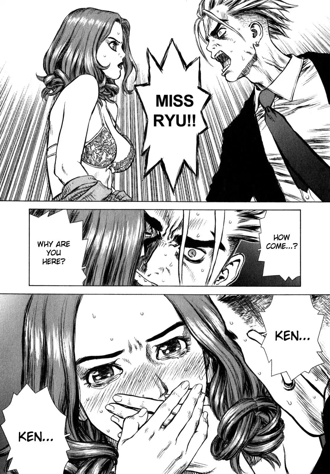 Sun ken Rock Chapter 16 page 11 - Chapter 16