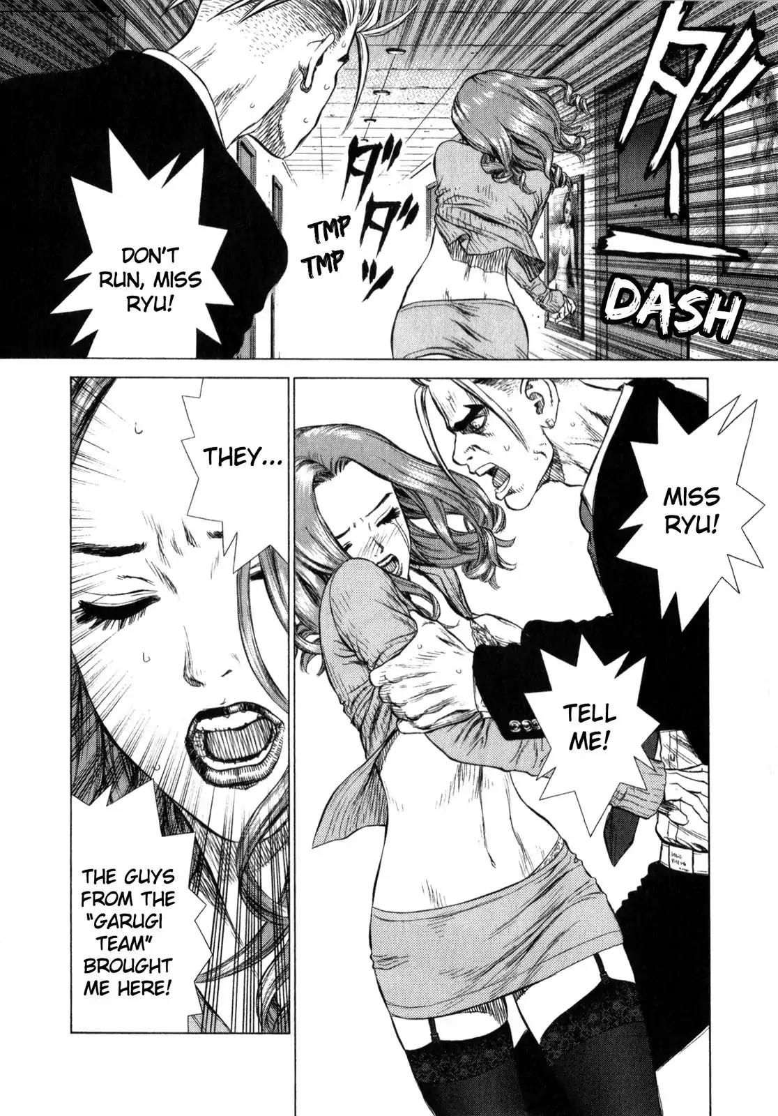 Sun ken Rock Chapter 16 page 13 - Chapter 16