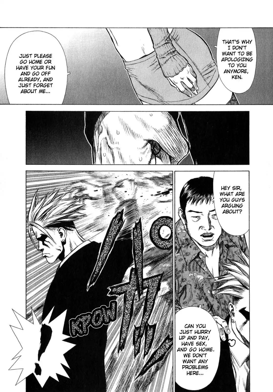 Sun ken Rock Chapter 16 page 16 - Chapter 16