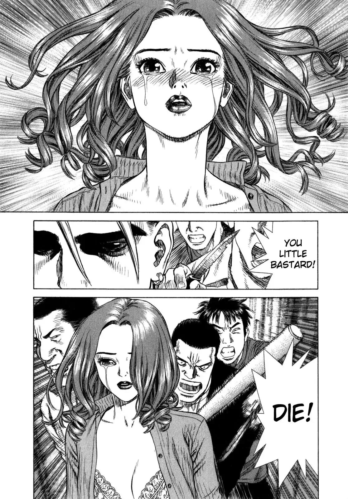 Sun ken Rock Chapter 16 page 20 - Chapter 16