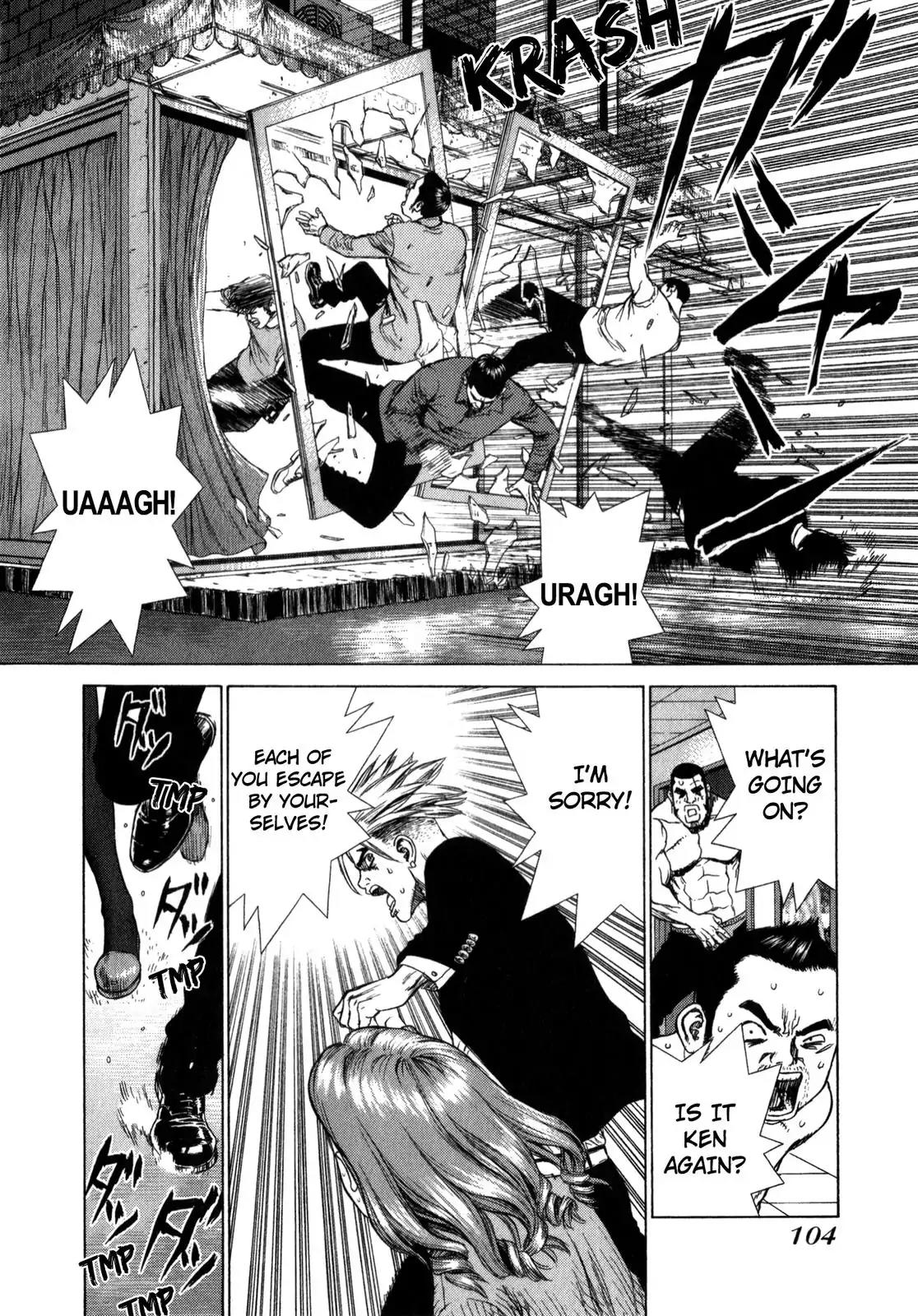 Sun ken Rock Chapter 16 page 21 - Chapter 16
