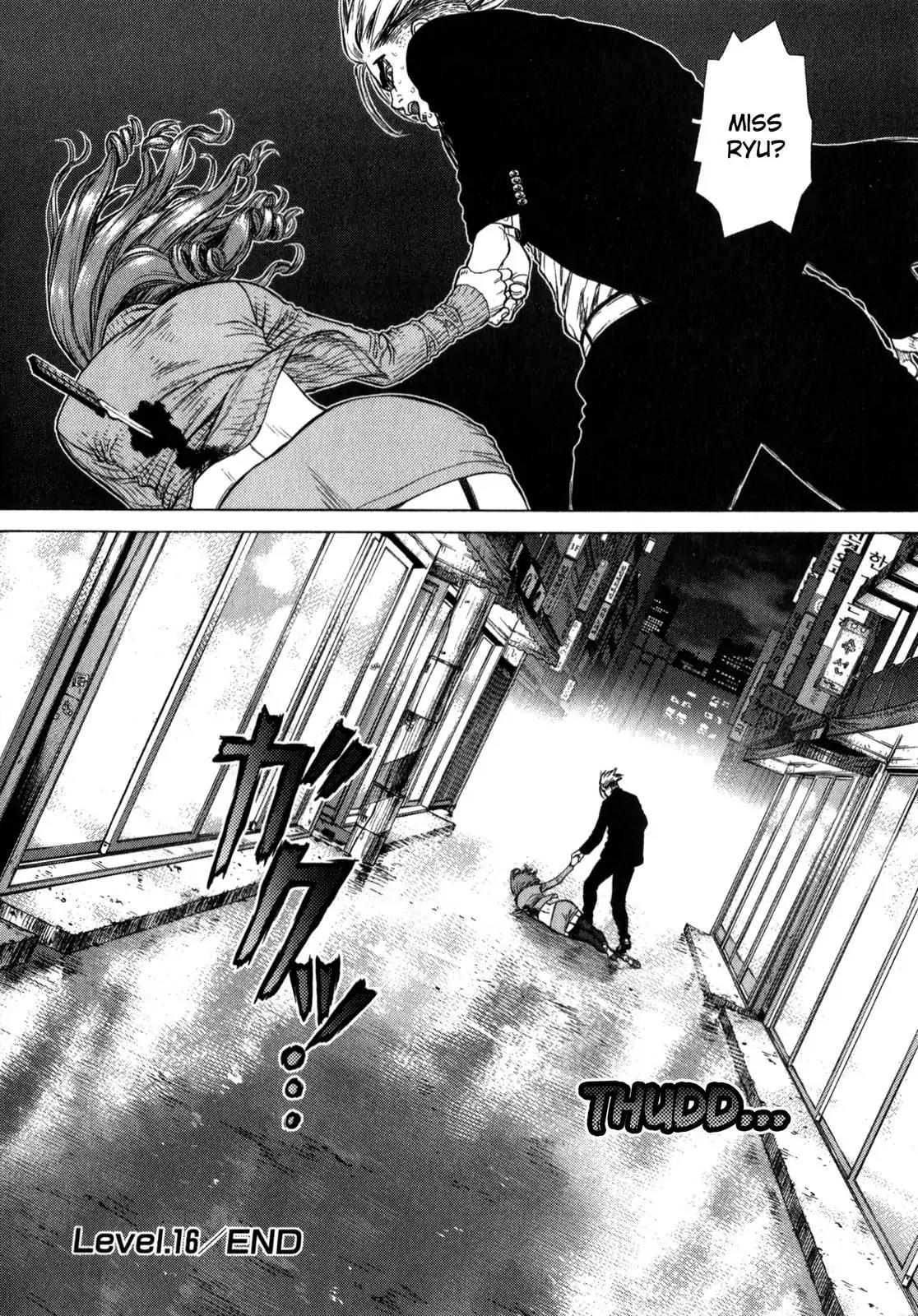Sun ken Rock Chapter 16 page 23 - Chapter 16