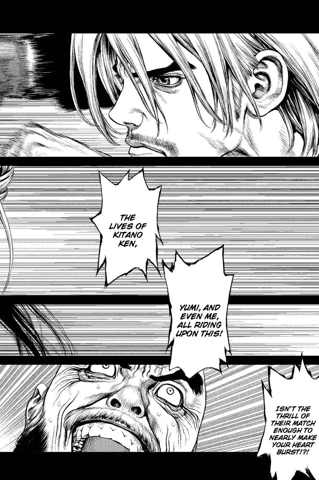 Sun ken Rock Chapter 160 page 10 - Chapter 160