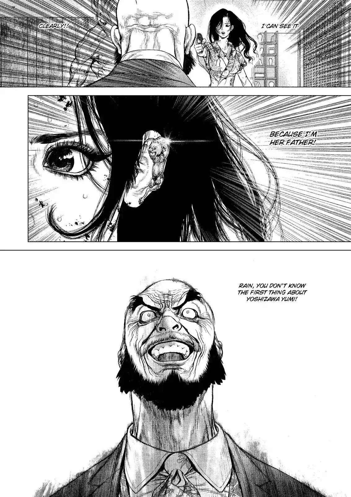 Sun ken Rock Chapter 160 page 2 - Chapter 160