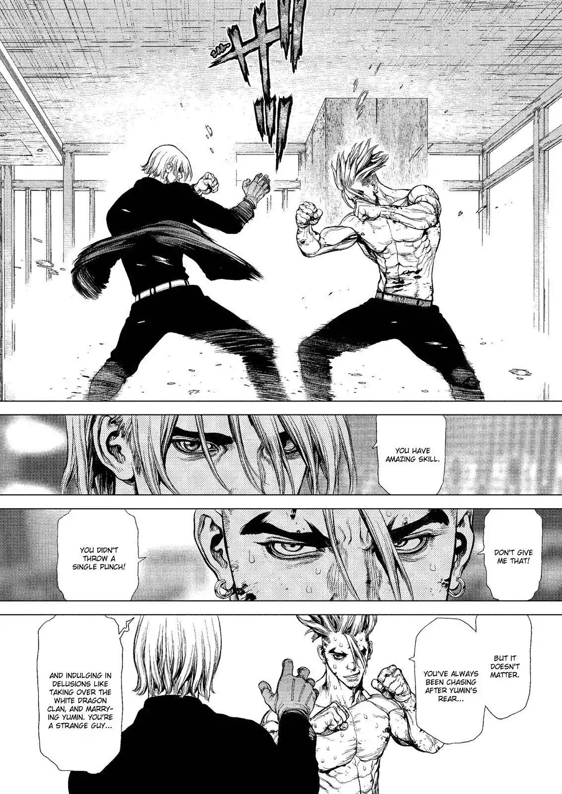 Sun ken Rock Chapter 160 page 20 - Chapter 160