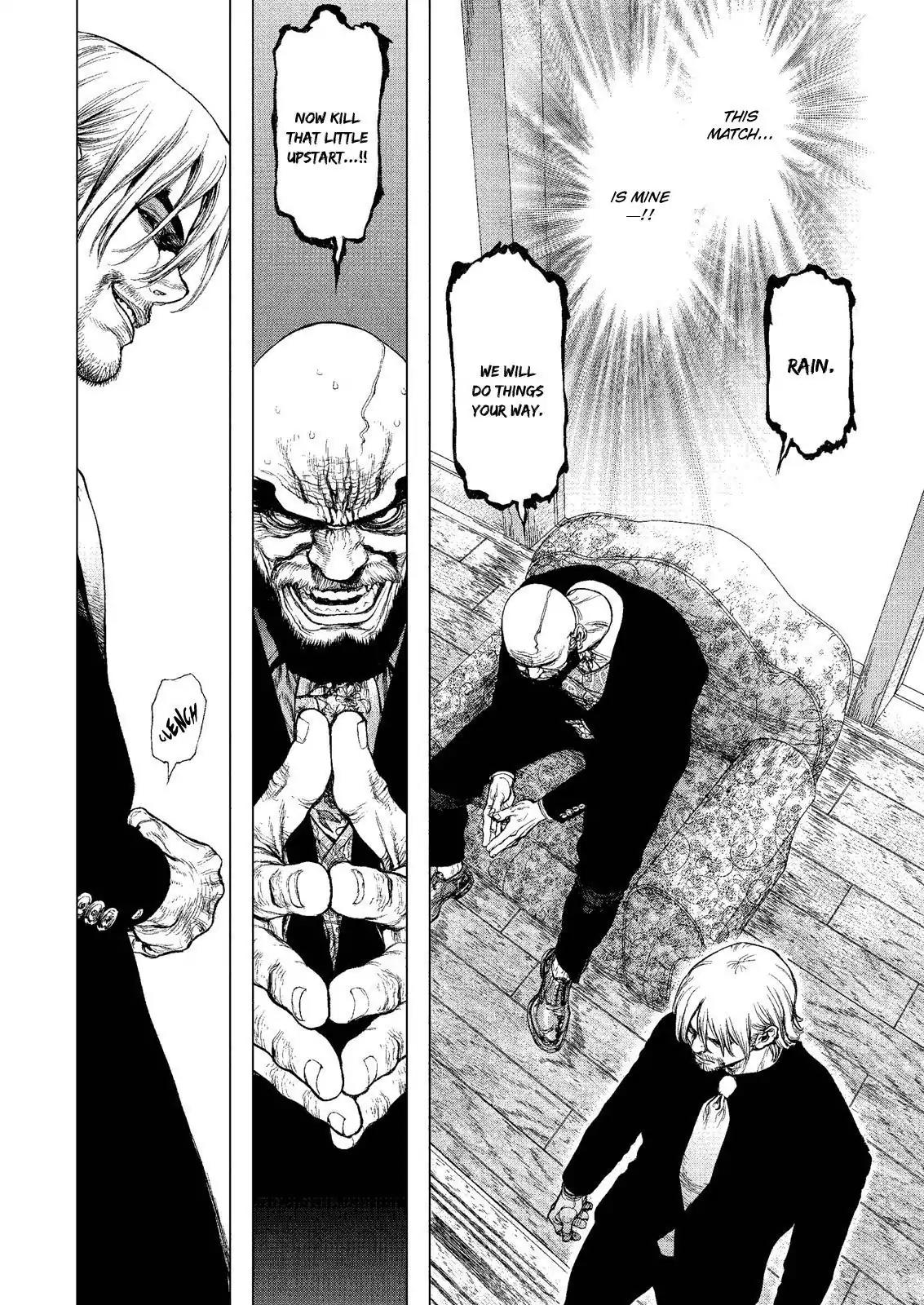 Sun ken Rock Chapter 160 page 4 - Chapter 160