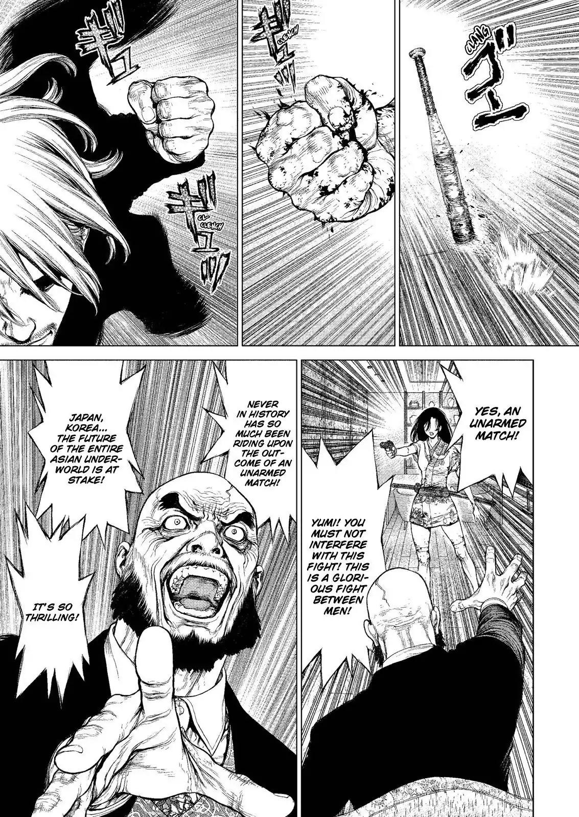Sun ken Rock Chapter 160 page 9 - Chapter 160
