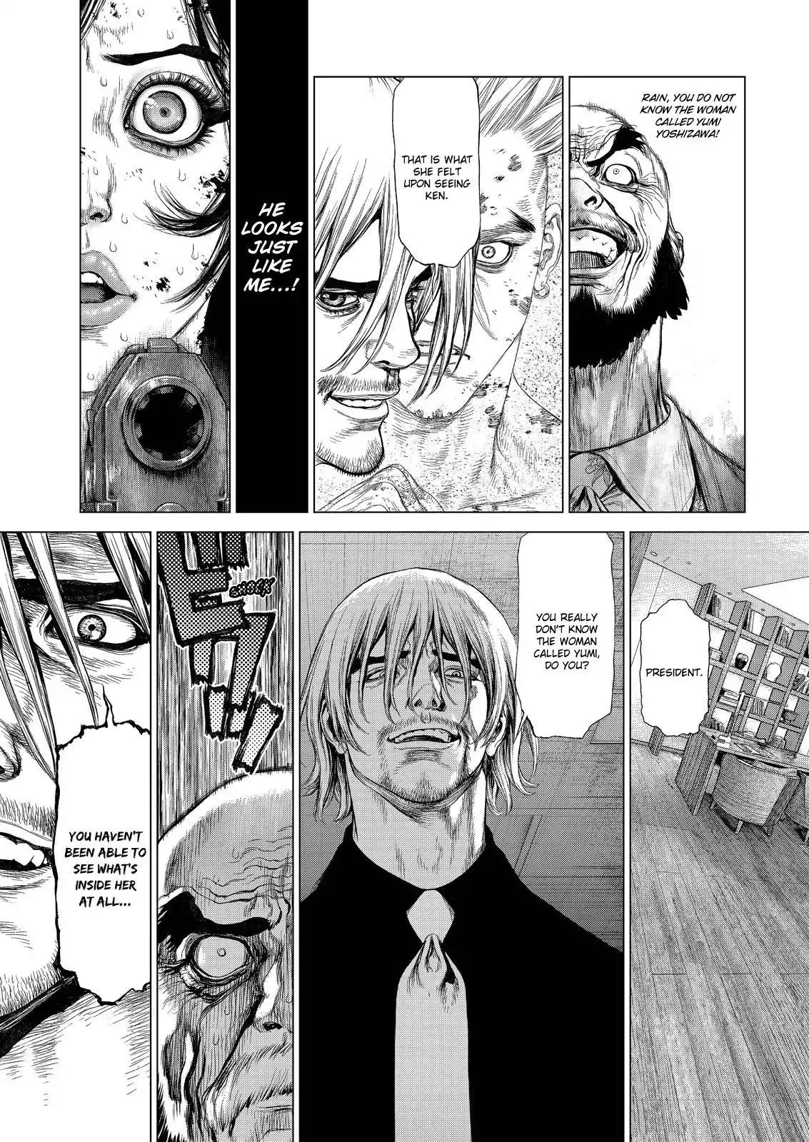Sun ken Rock Chapter 161 page 1 - Chapter 161