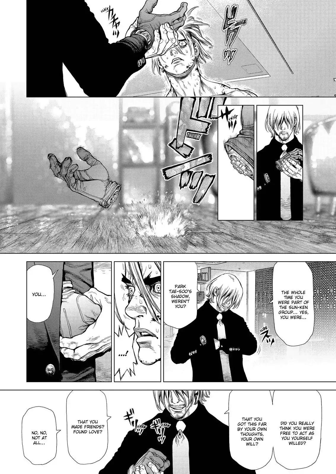 Sun ken Rock Chapter 161 page 10 - Chapter 161