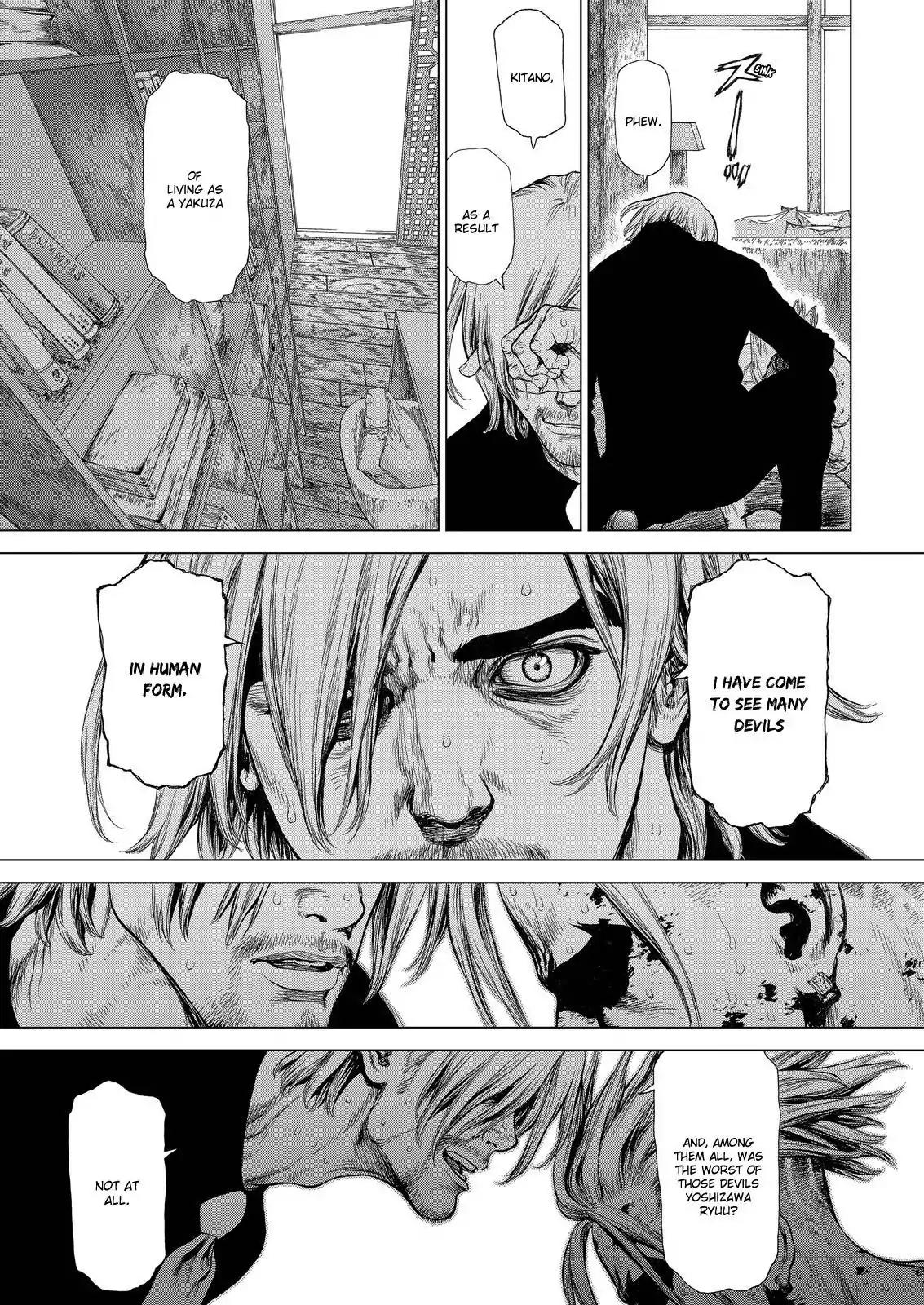 Sun ken Rock Chapter 161 page 21 - Chapter 161