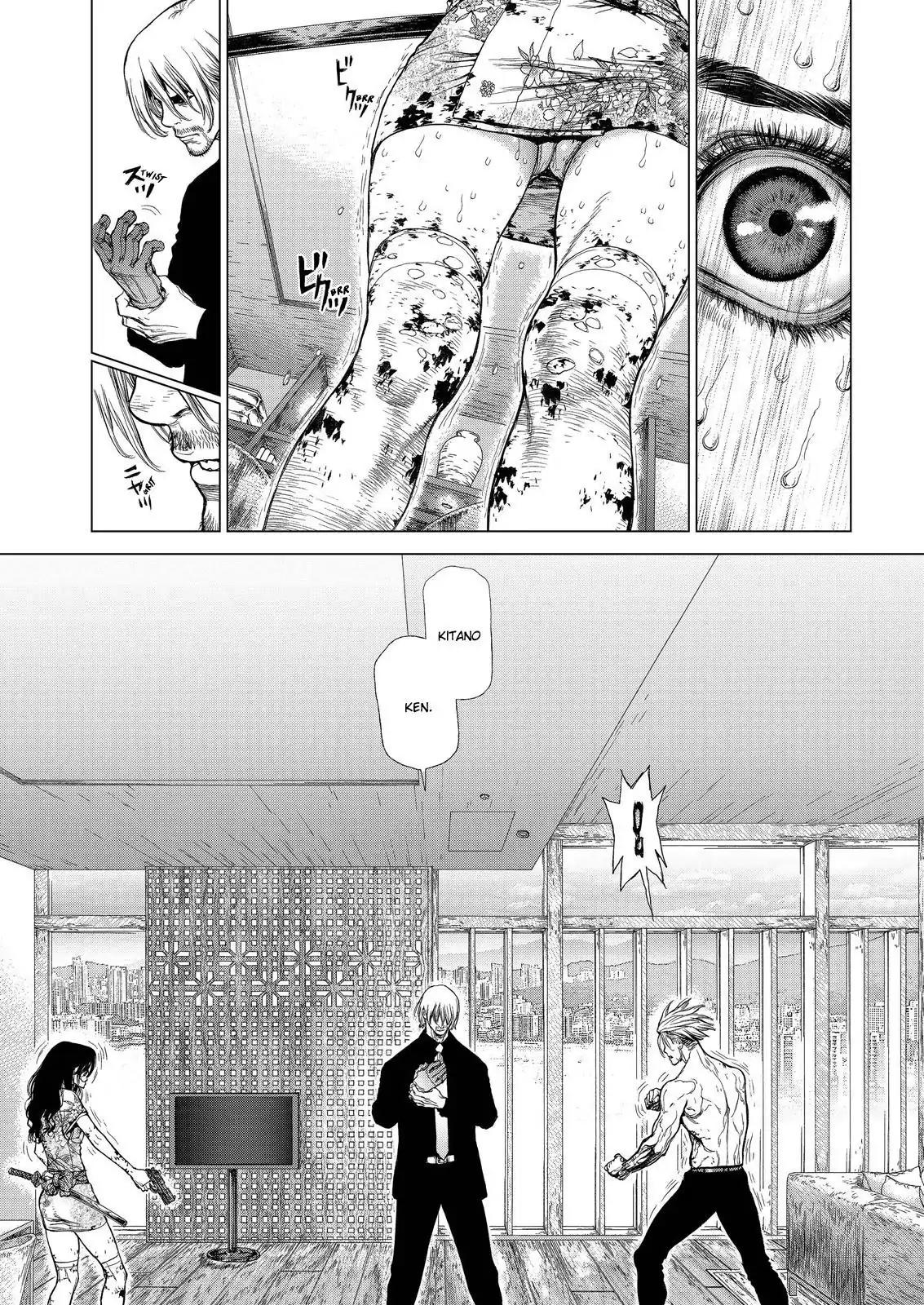 Sun ken Rock Chapter 161 page 7 - Chapter 161