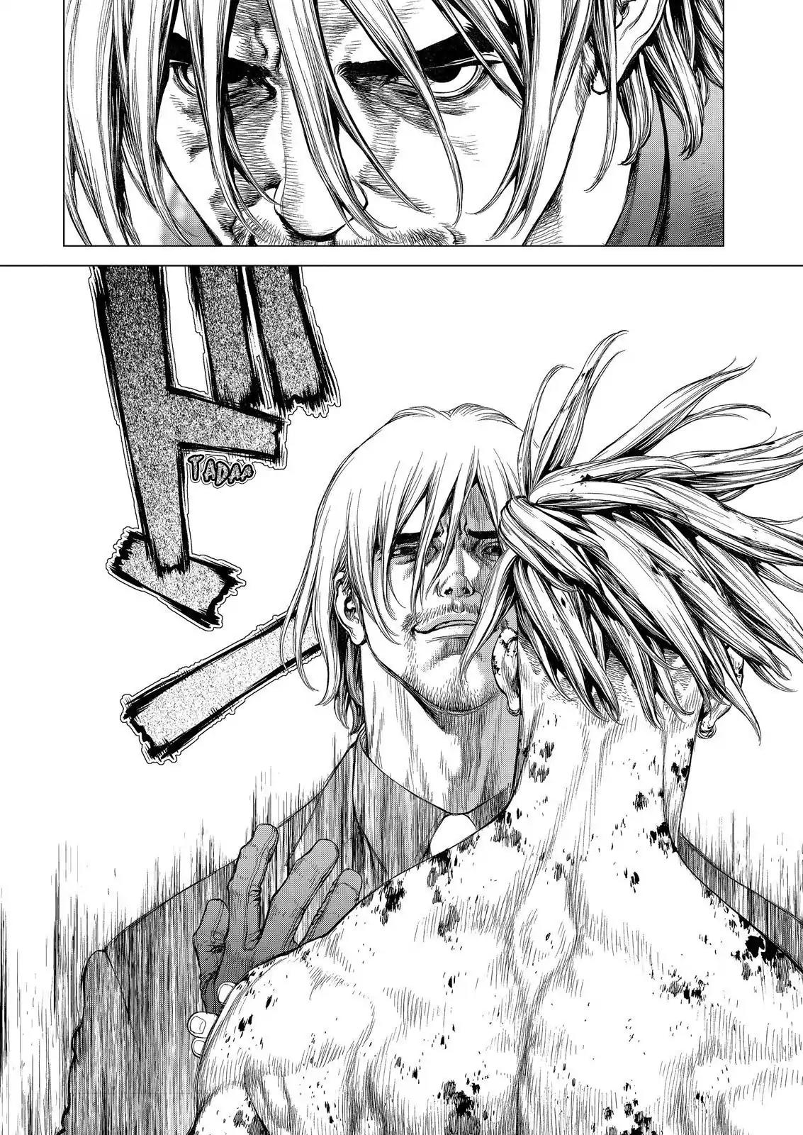 Sun ken Rock Chapter 161 page 8 - Chapter 161