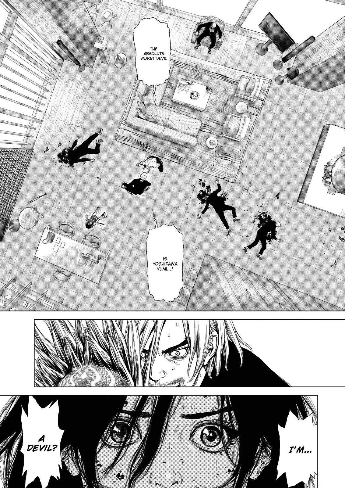 Sun ken Rock Chapter 162 page 1 - Chapter 162