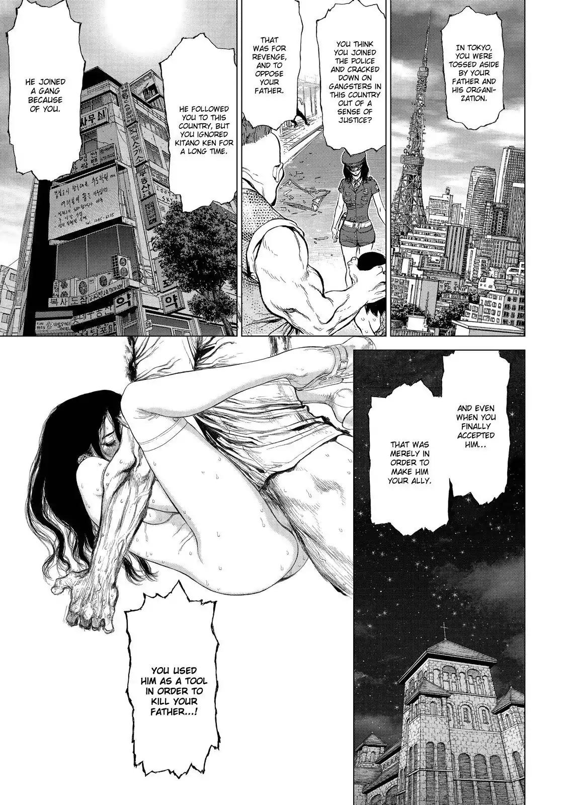 Sun ken Rock Chapter 162 page 11 - Chapter 162