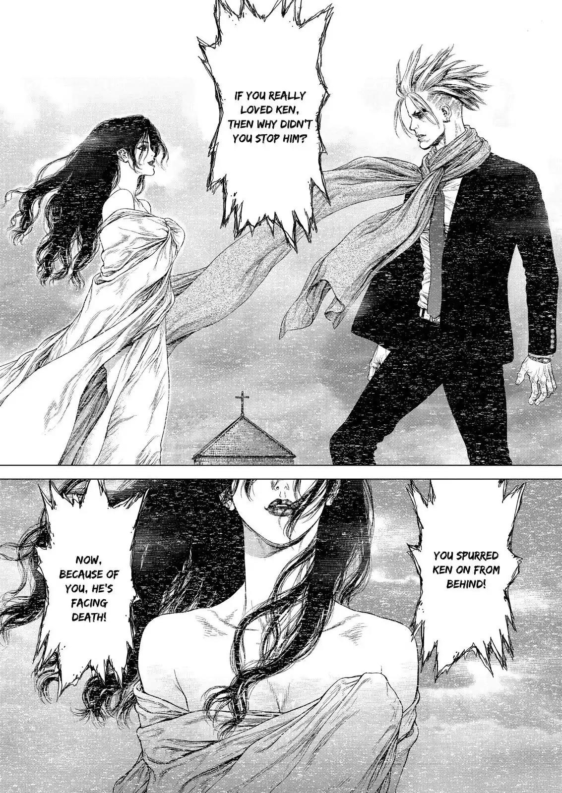 Sun ken Rock Chapter 162 page 12 - Chapter 162