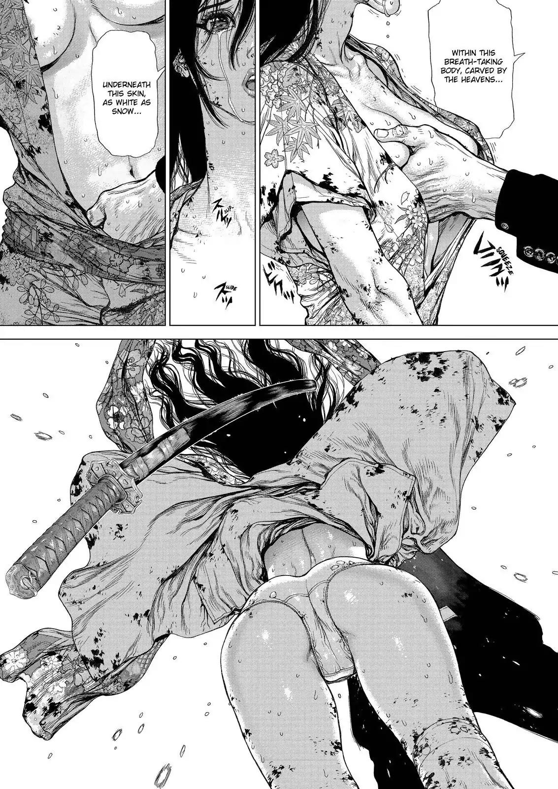 Sun ken Rock Chapter 162 page 17 - Chapter 162