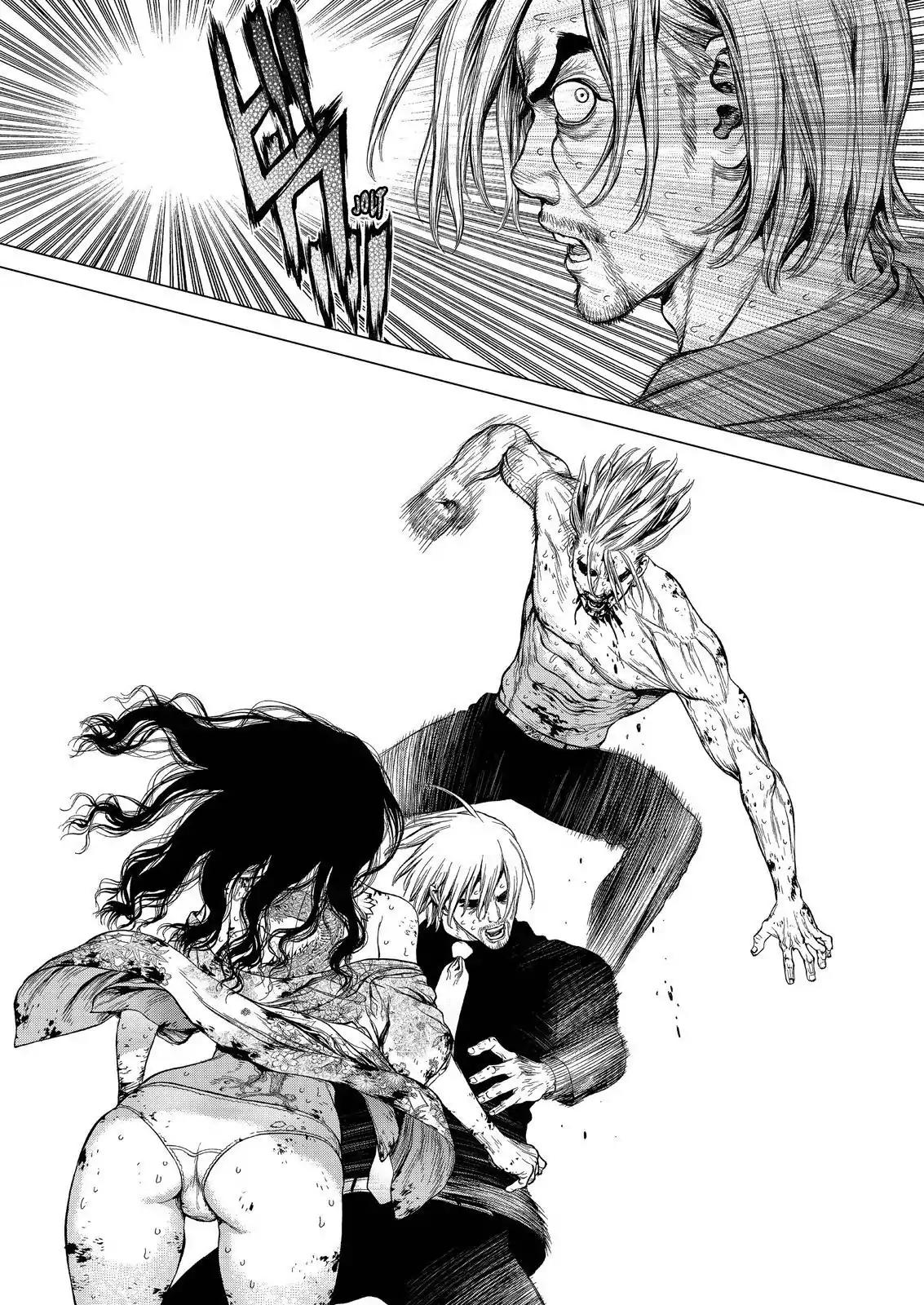 Sun ken Rock Chapter 162 page 21 - Chapter 162