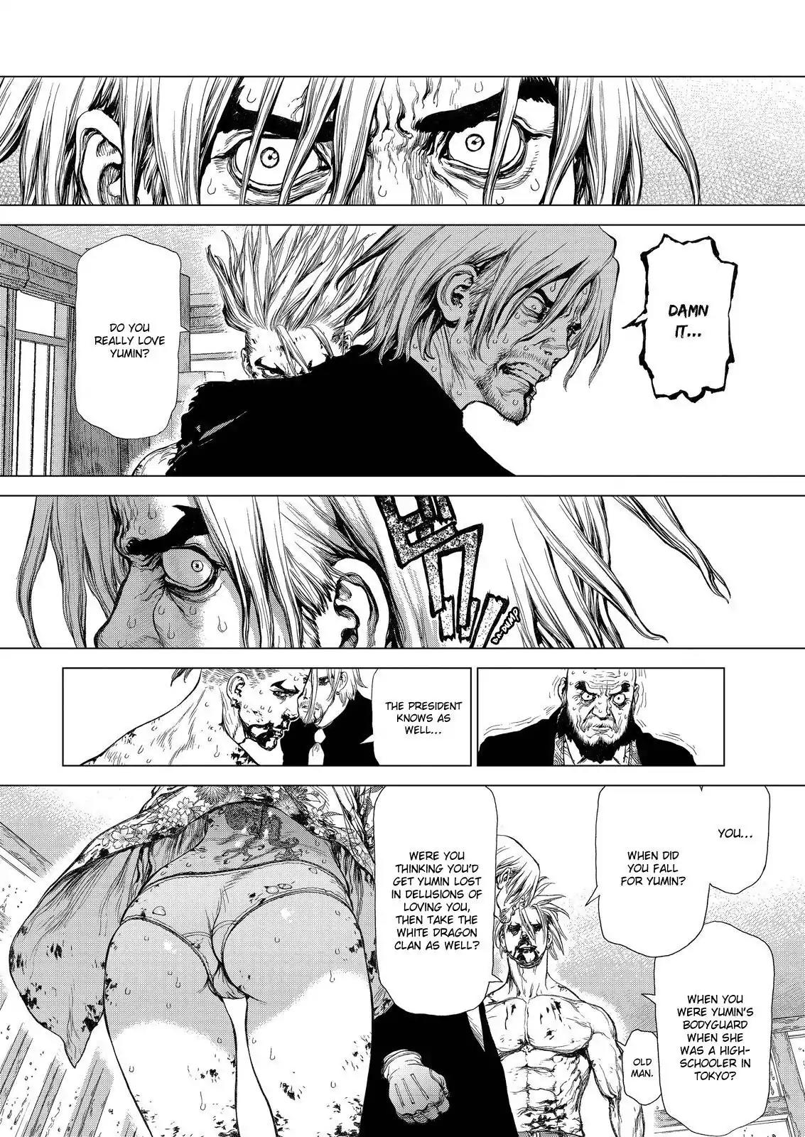 Sun ken Rock Chapter 163 page 13 - Chapter 163