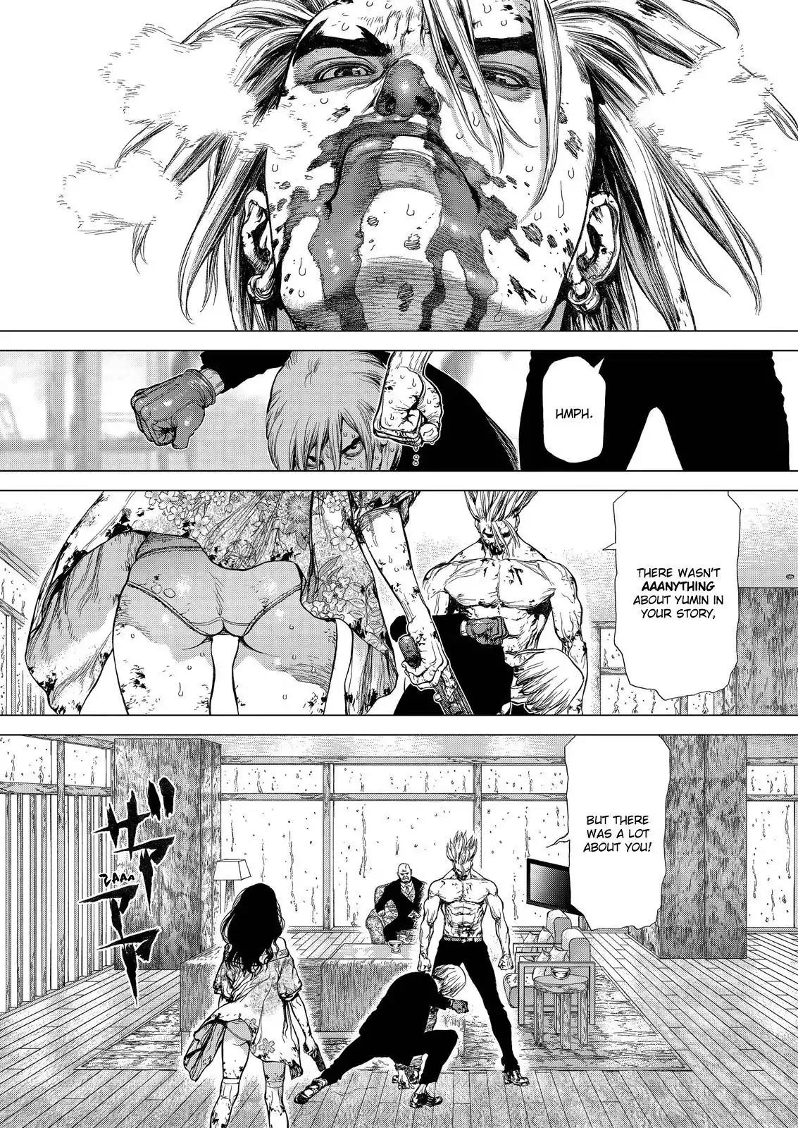 Sun ken Rock Chapter 163 page 2 - Chapter 163