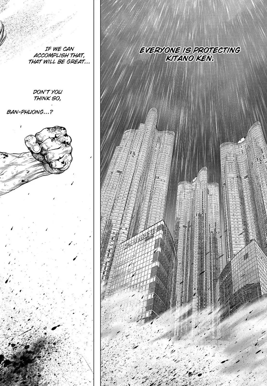 Sun ken Rock Chapter 163 page 29 - Chapter 163